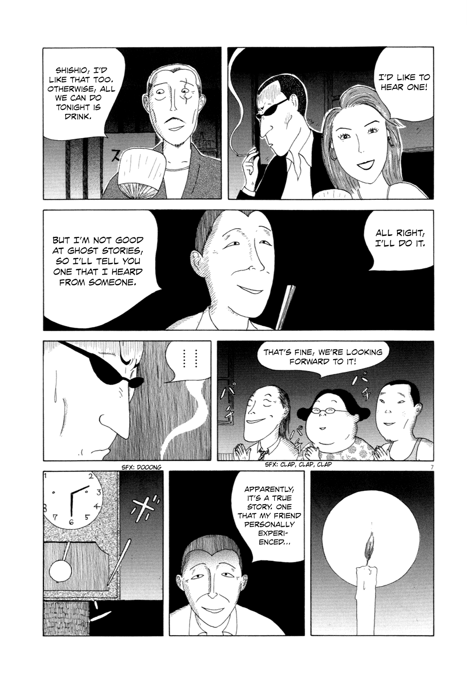 Read Shinya Shokudou Manga Online