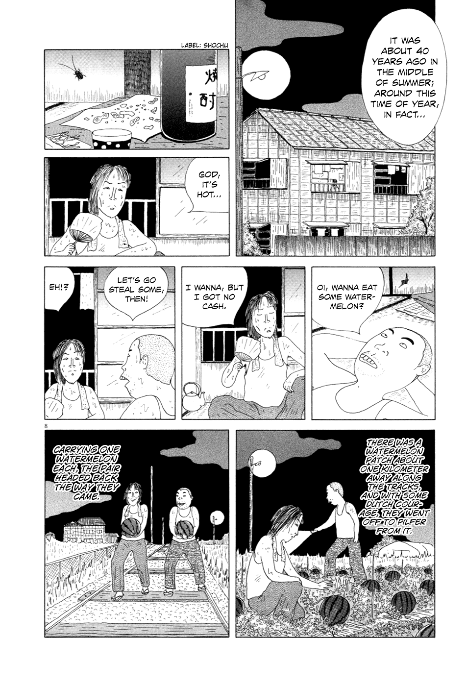 Read Shinya Shokudou Manga Online