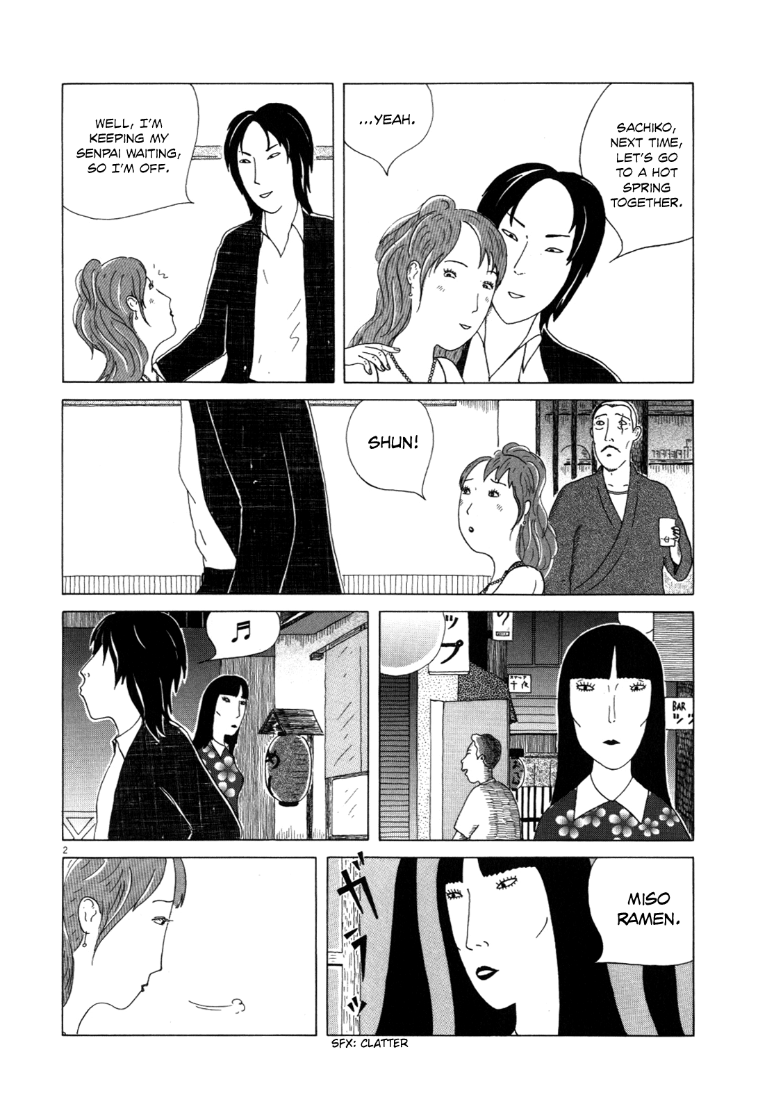 Read Shinya Shokudou Manga Online