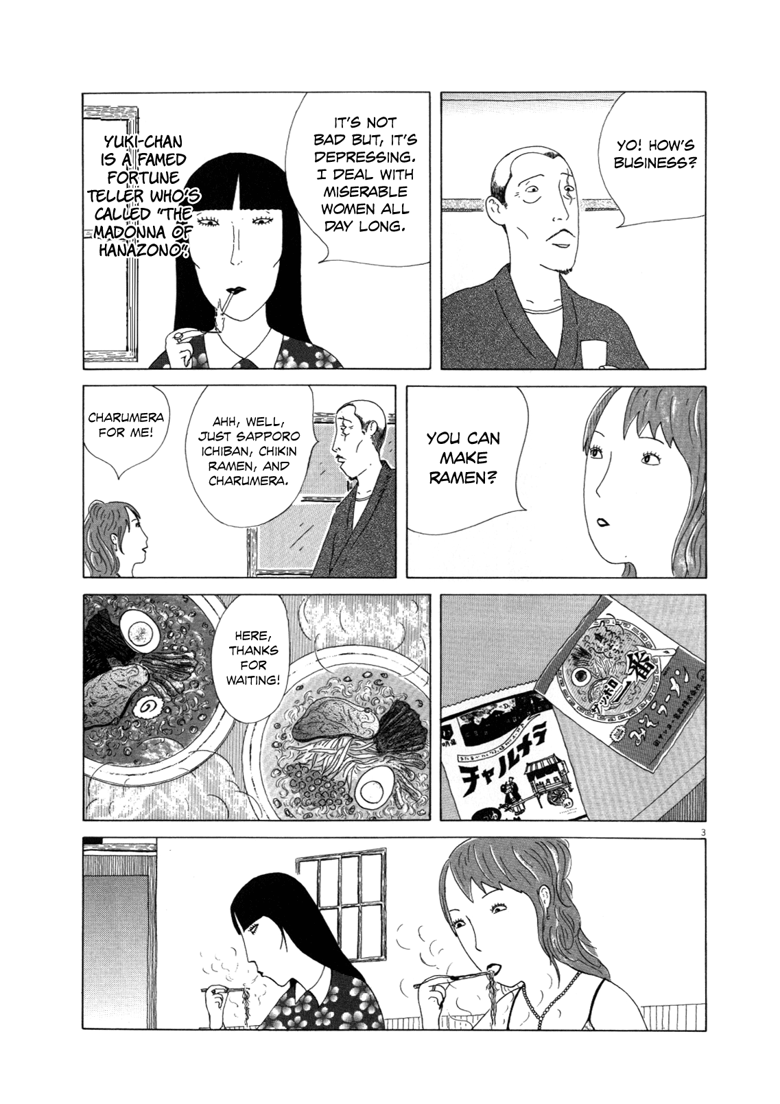 Read Shinya Shokudou Manga Online