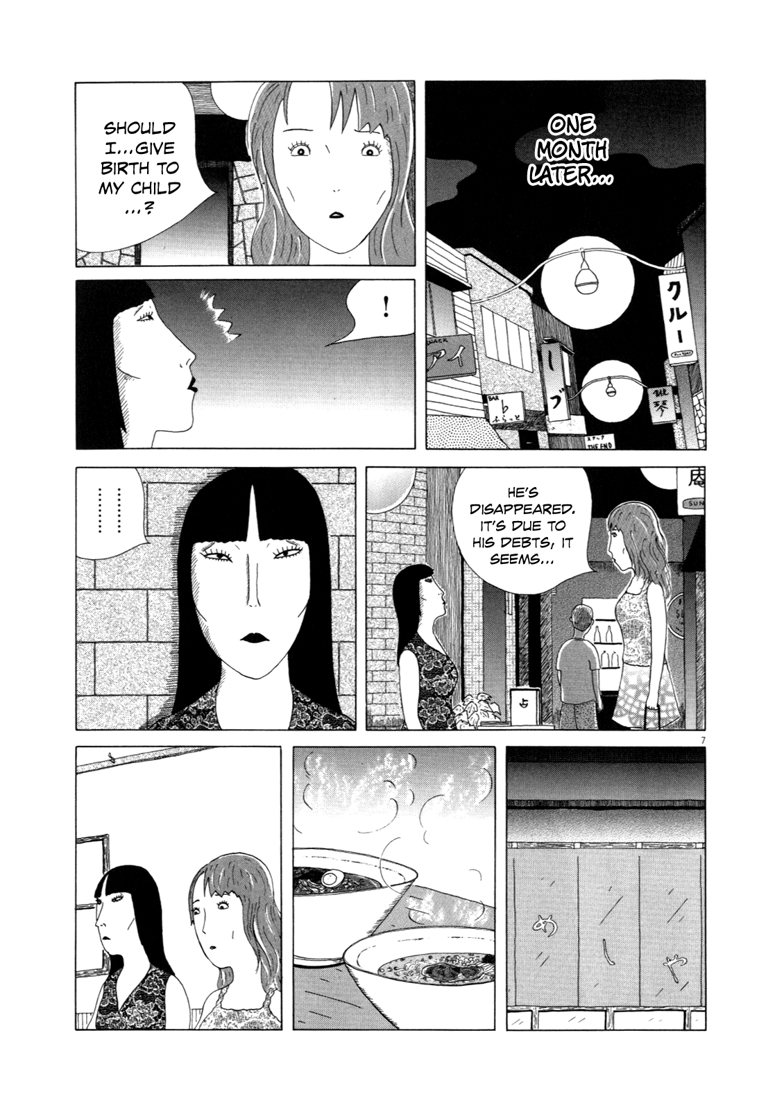 Read Shinya Shokudou Manga Online