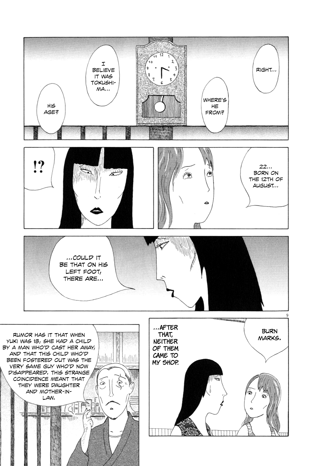Read Shinya Shokudou Manga Online