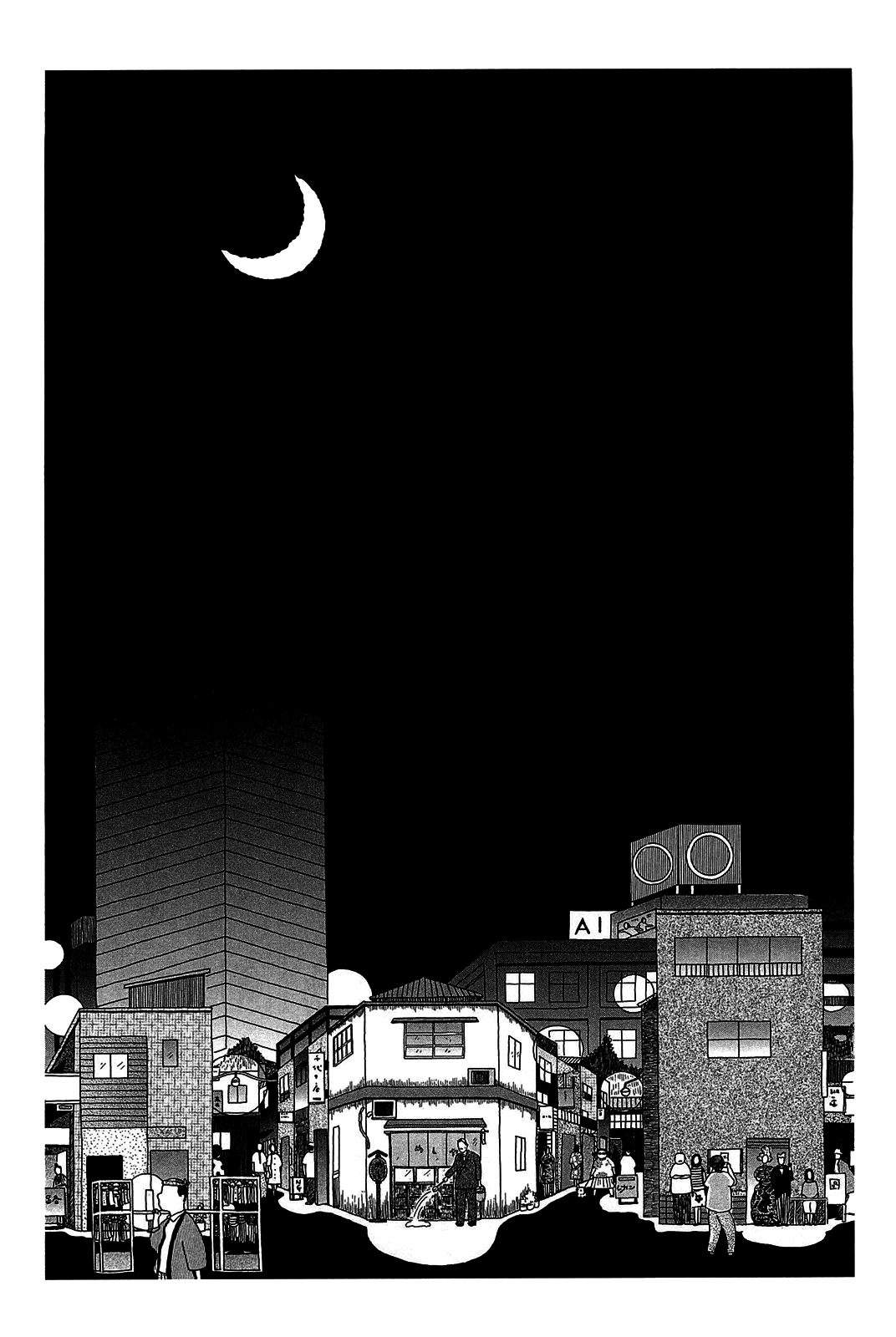 Read Shinya Shokudou Manga Online