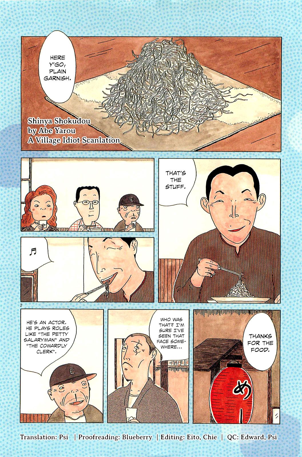 Read Shinya Shokudou Manga Online
