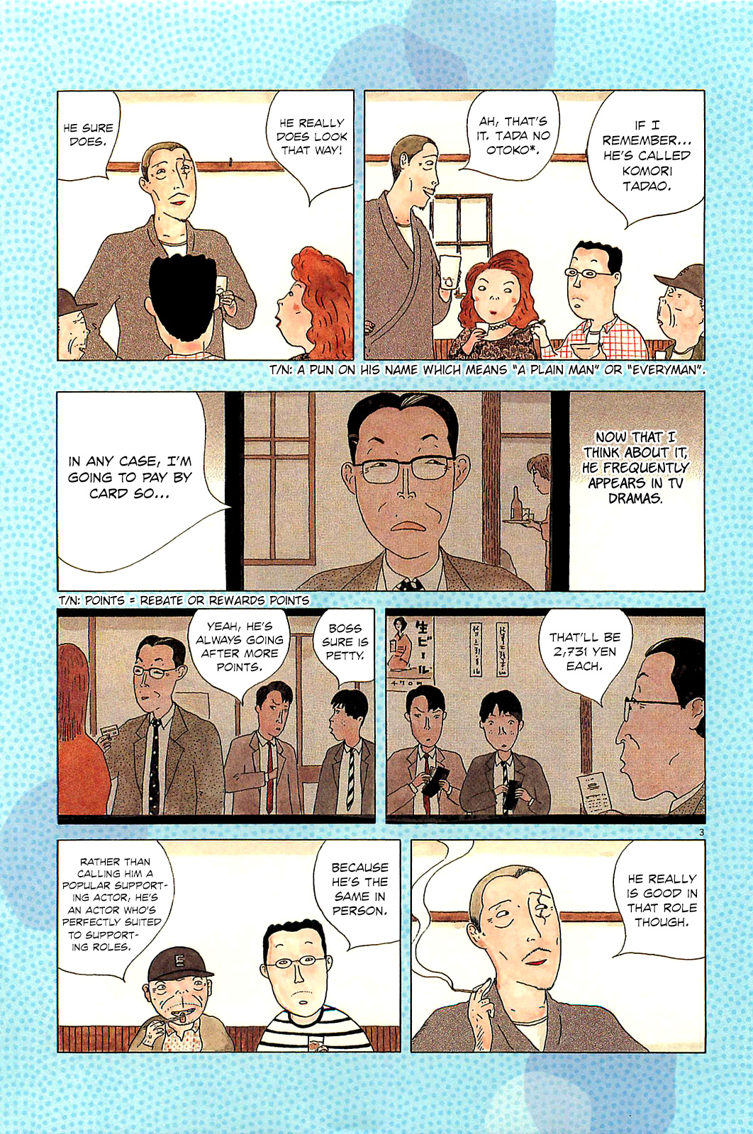 Read Shinya Shokudou Manga Online