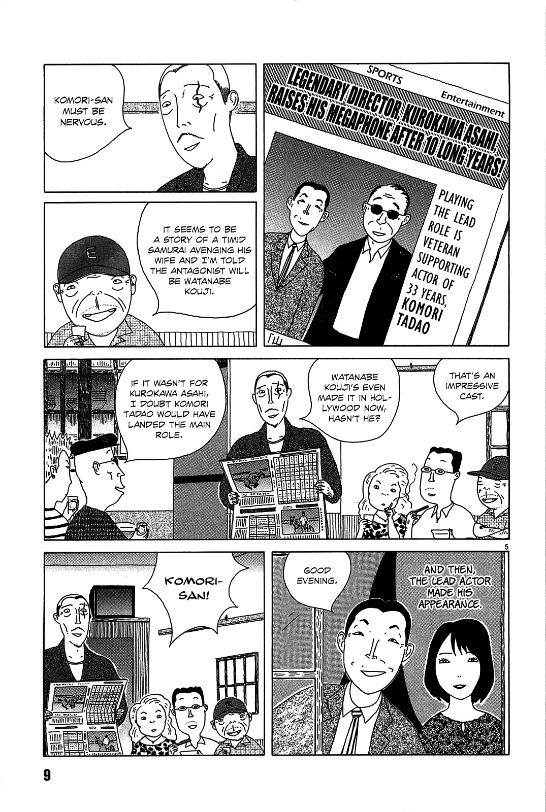 Read Shinya Shokudou Manga Online