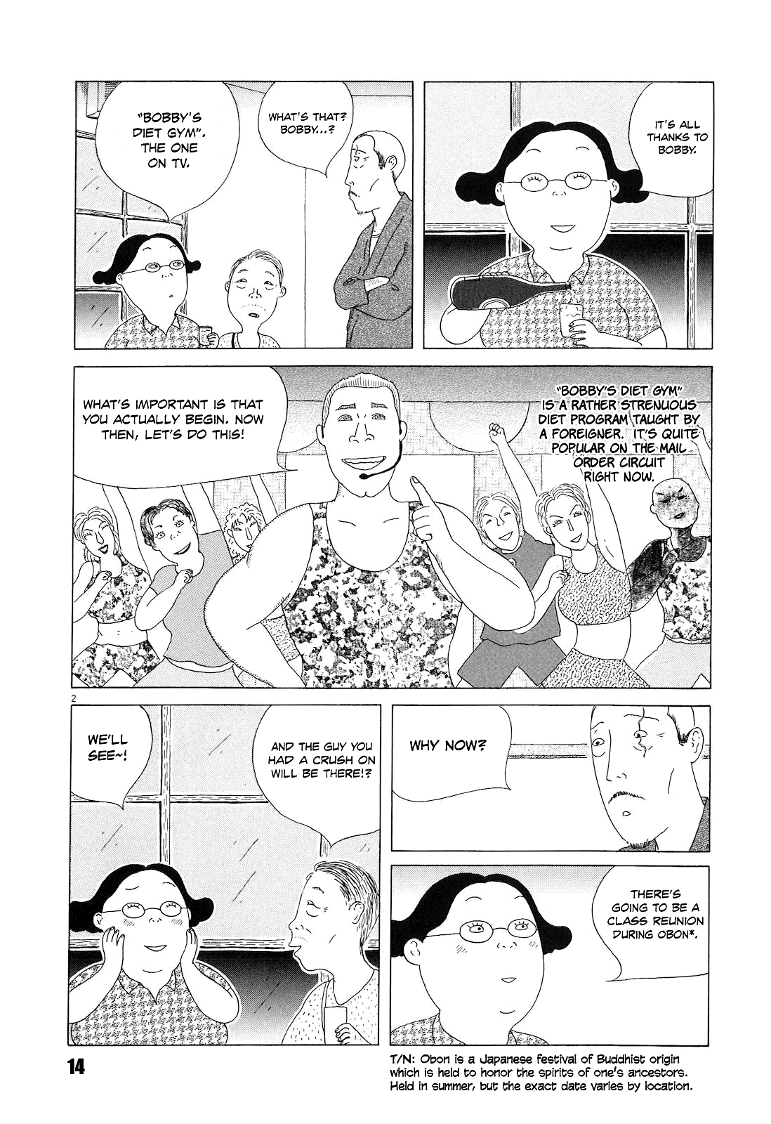 Read Shinya Shokudou Manga Online