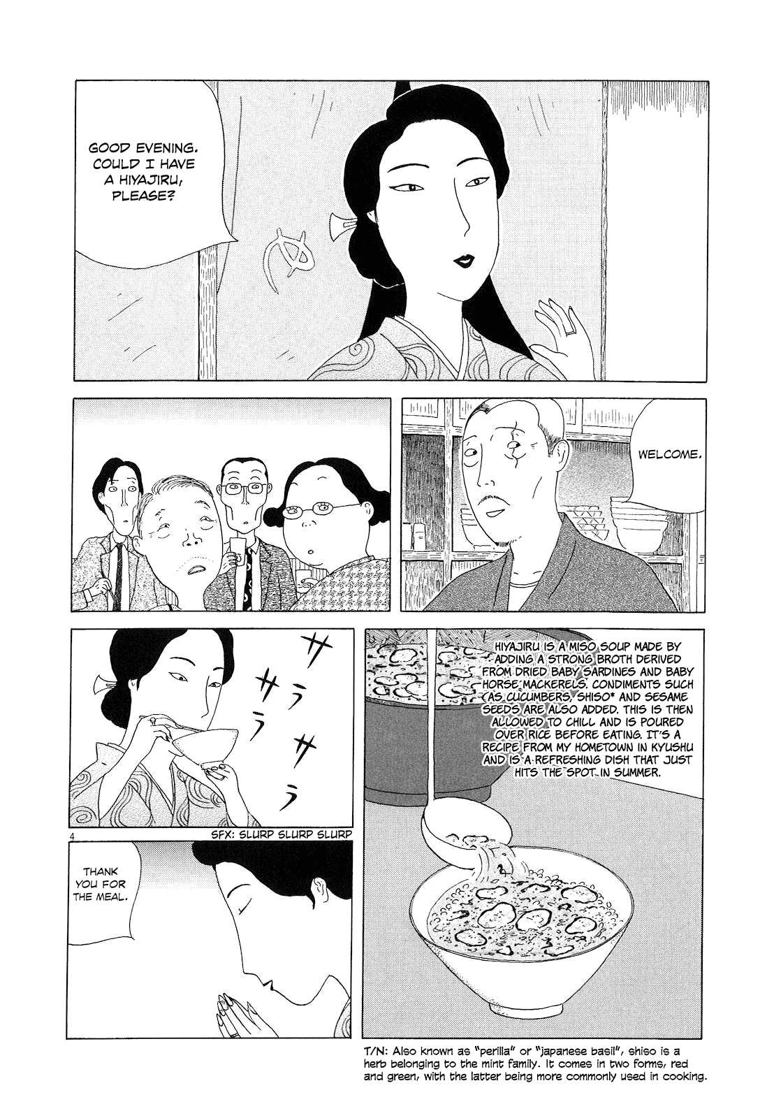 Read Shinya Shokudou Manga Online