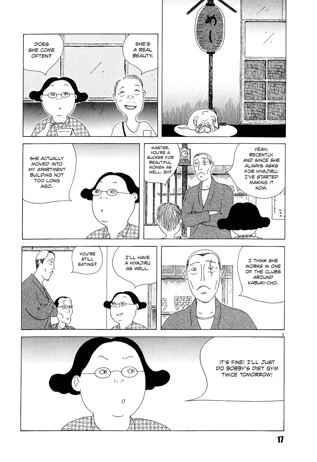 Read Shinya Shokudou Manga Online
