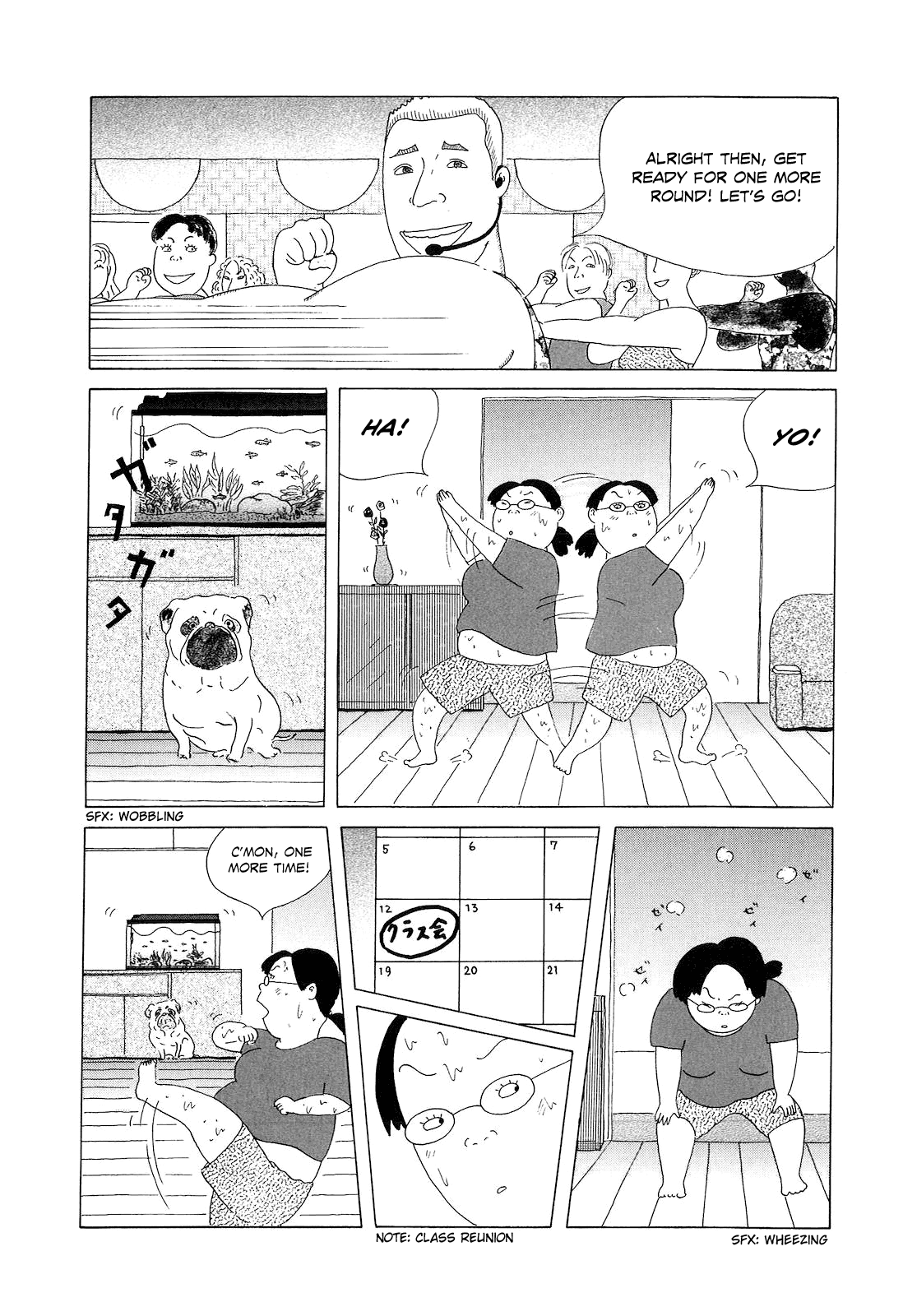Read Shinya Shokudou Manga Online
