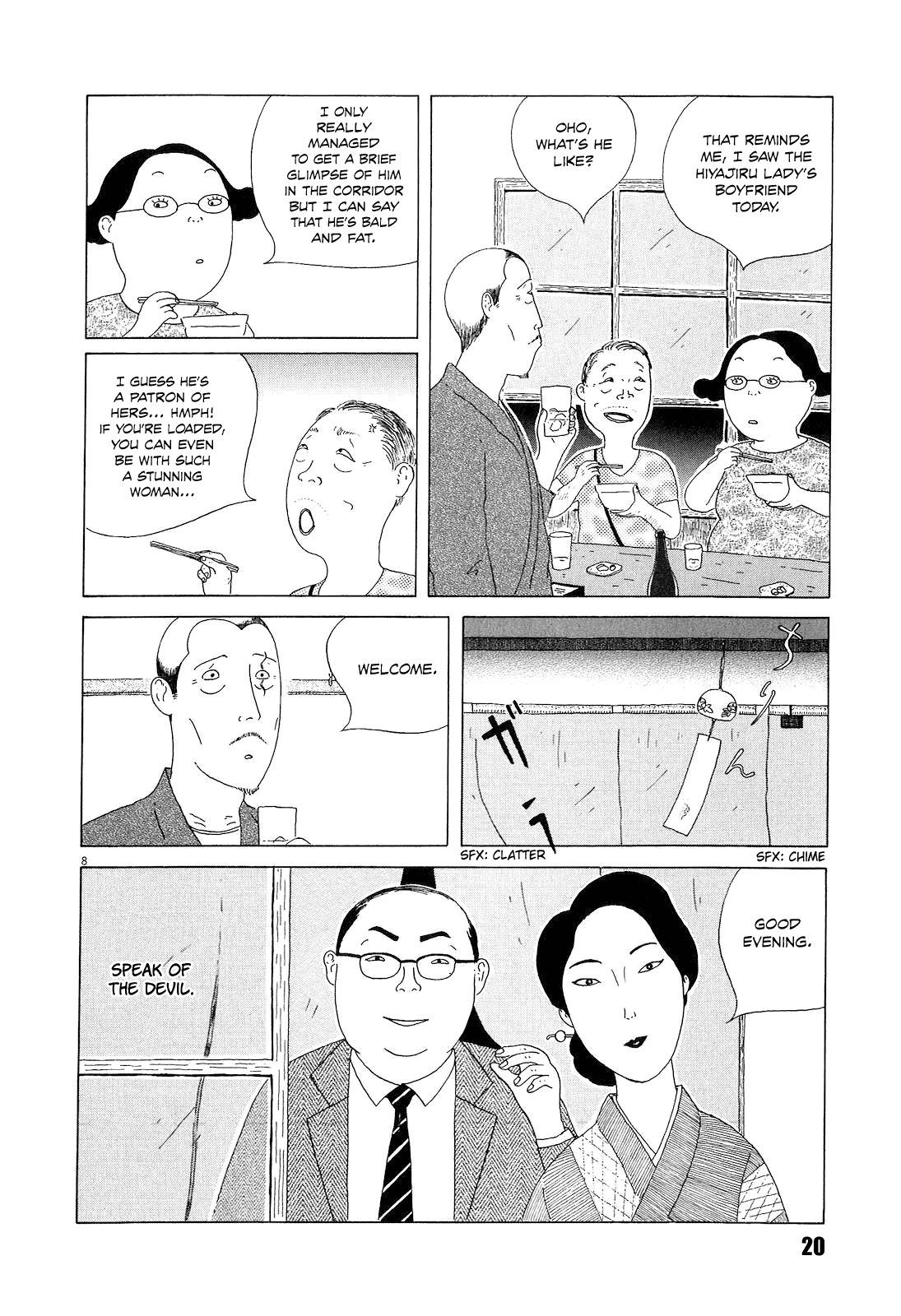 Read Shinya Shokudou Manga Online