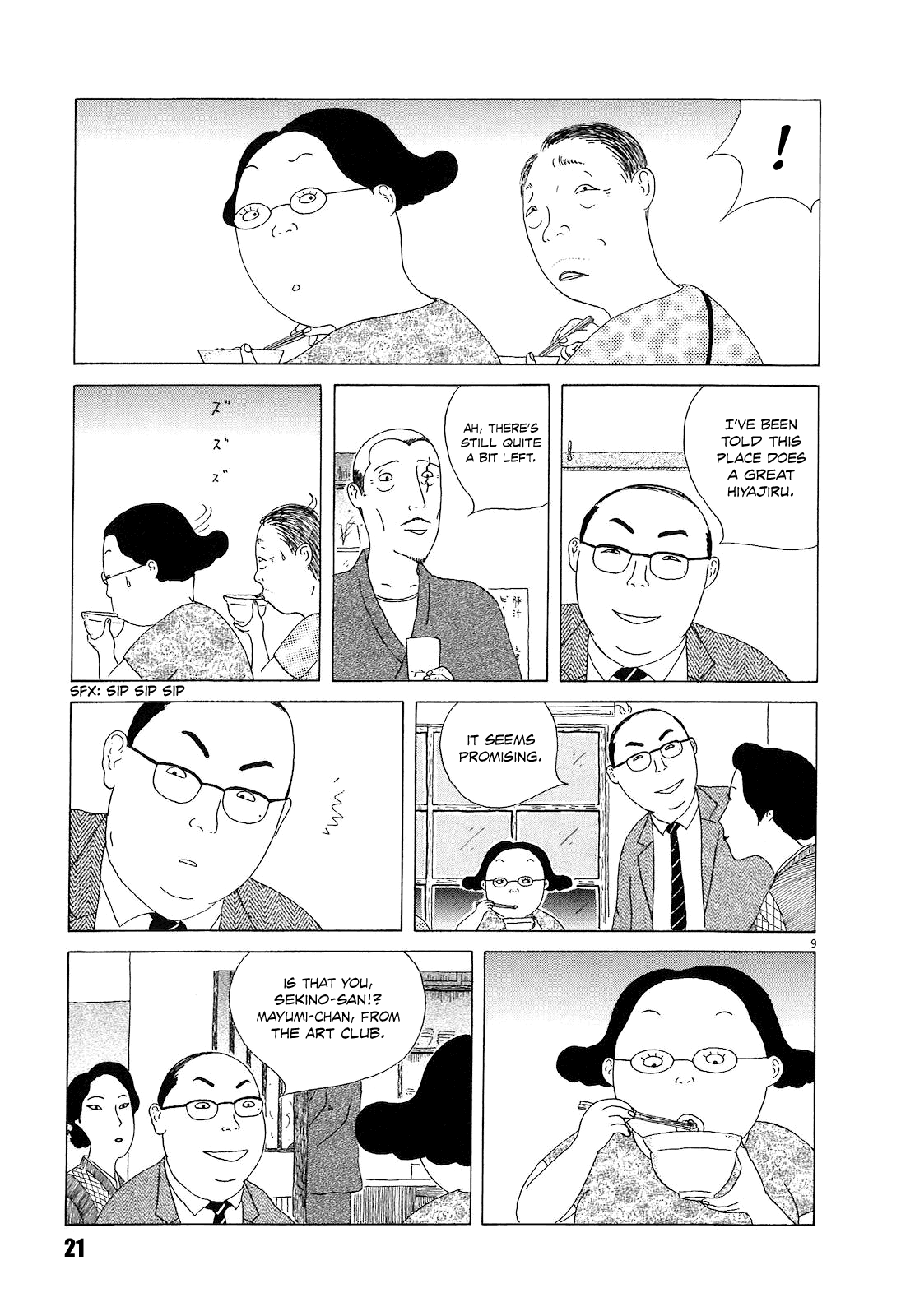Read Shinya Shokudou Manga Online