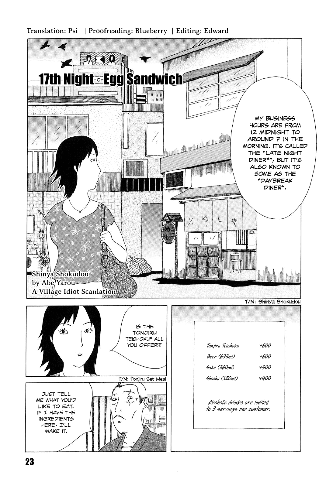 Read Shinya Shokudou Manga Online
