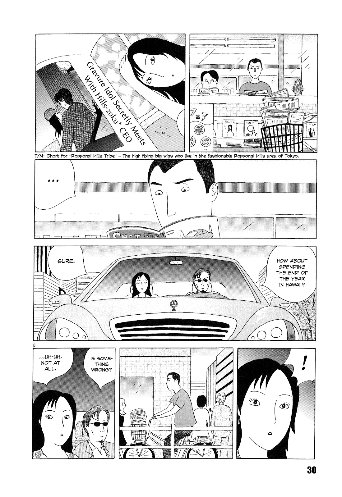 Read Shinya Shokudou Manga Online
