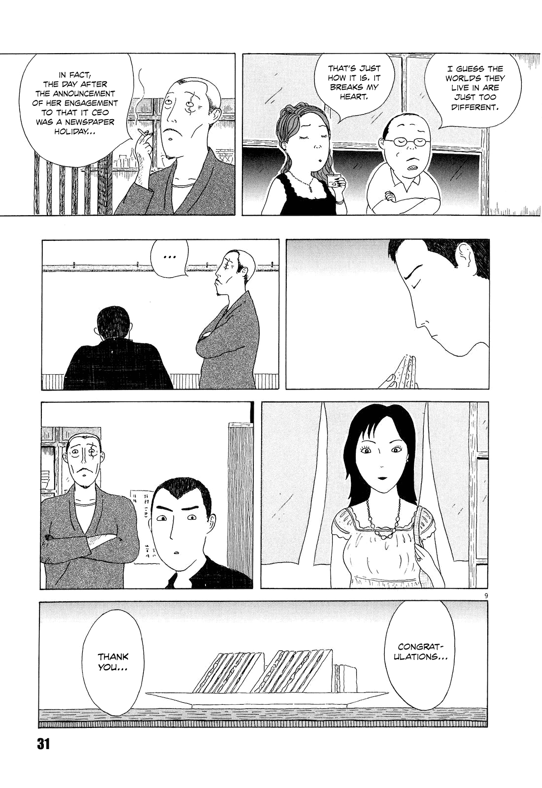 Read Shinya Shokudou Manga Online