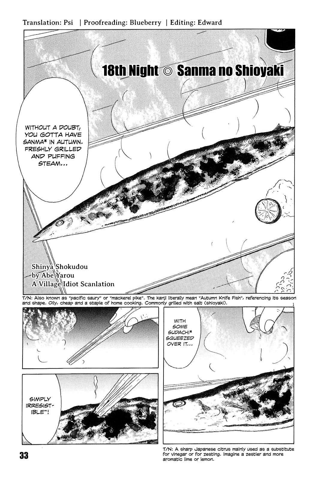 Read Shinya Shokudou Manga Online