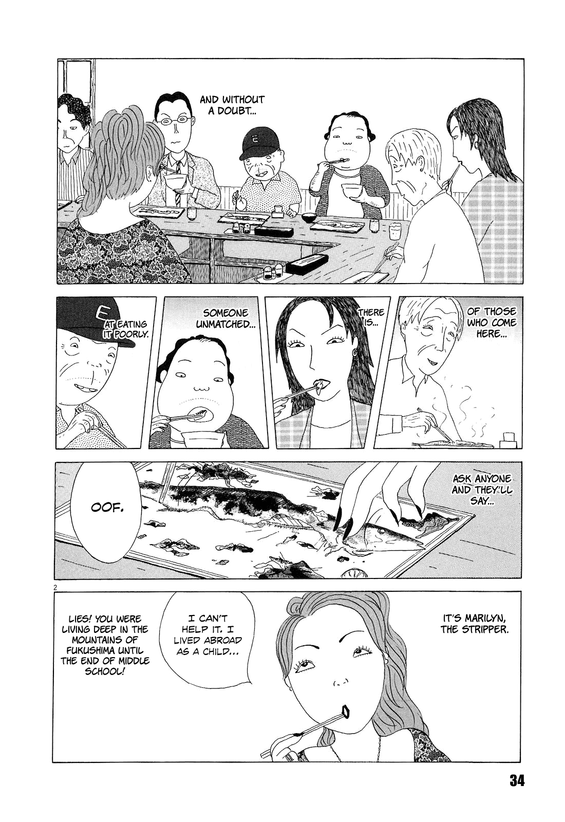 Read Shinya Shokudou Manga Online