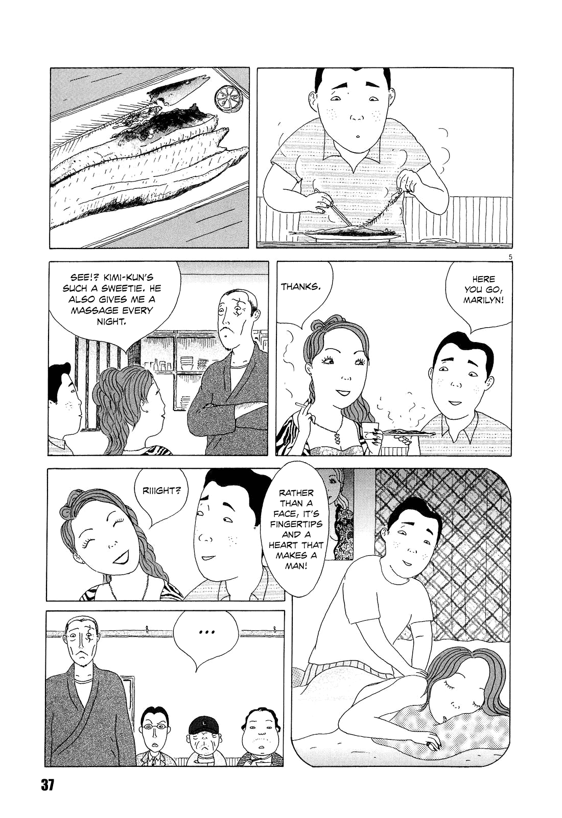 Read Shinya Shokudou Manga Online