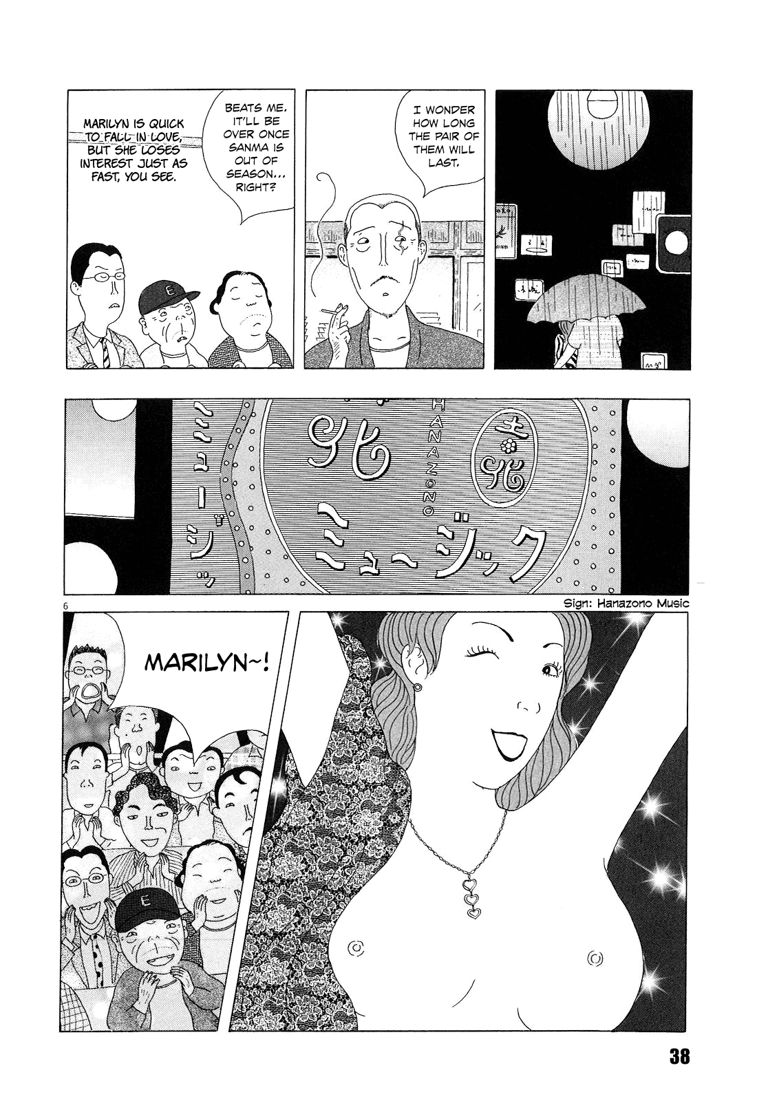 Read Shinya Shokudou Manga Online