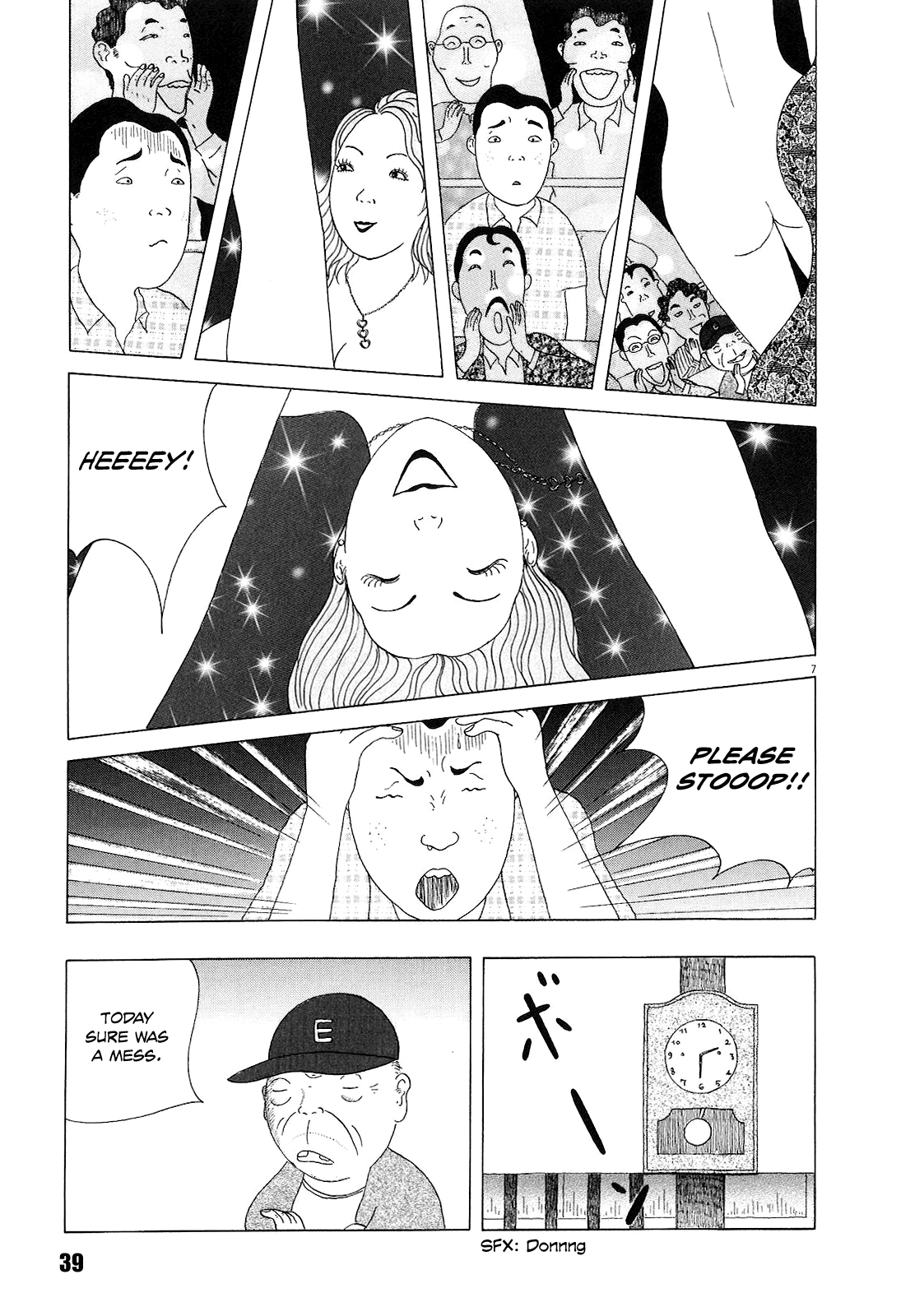 Read Shinya Shokudou Manga Online