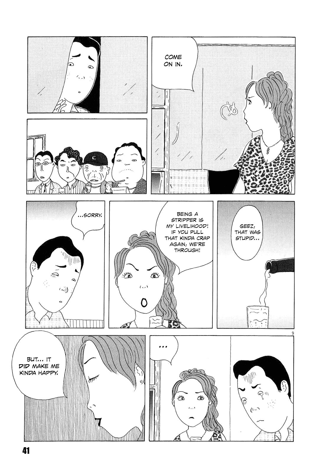 Read Shinya Shokudou Manga Online