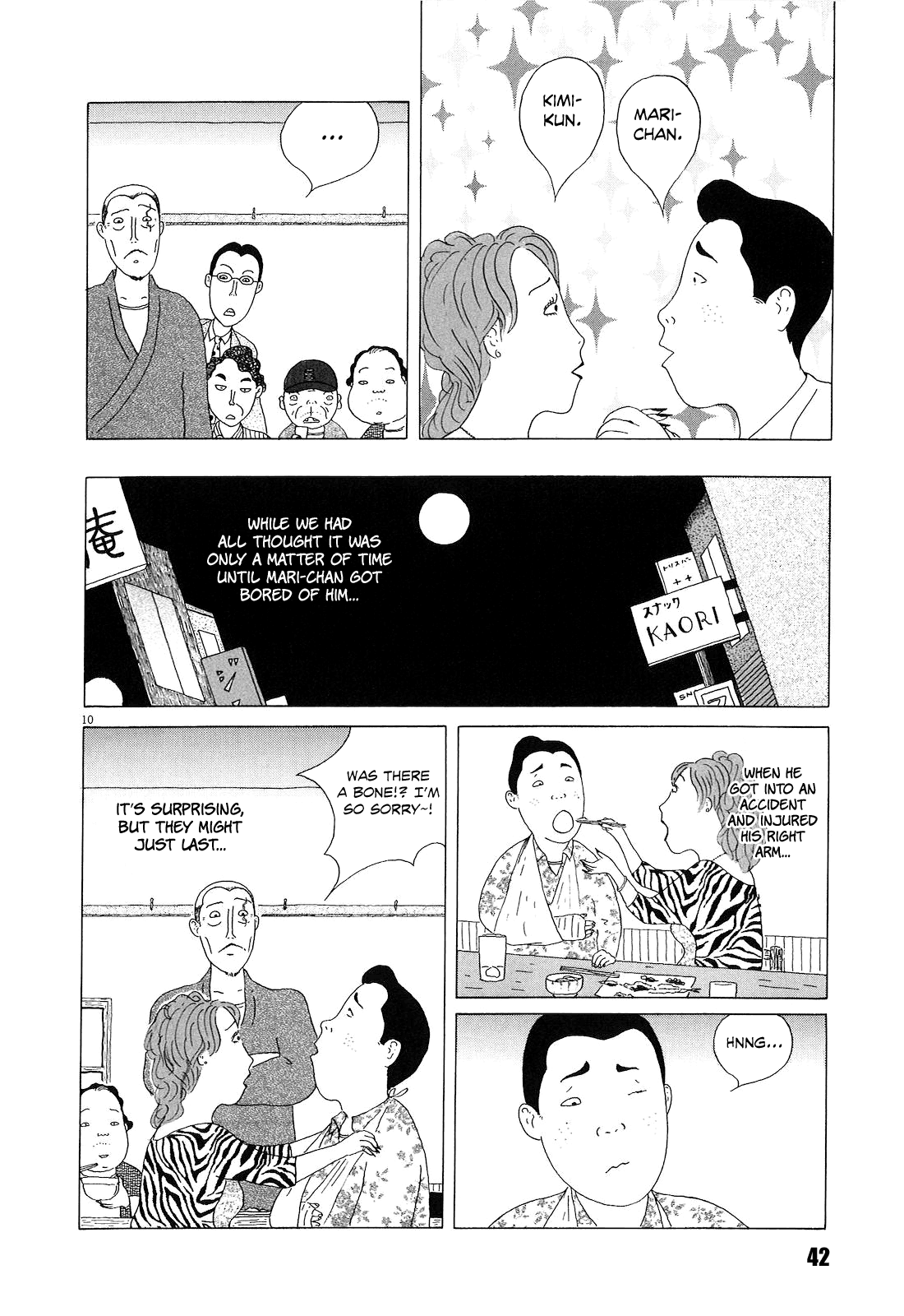 Read Shinya Shokudou Manga Online