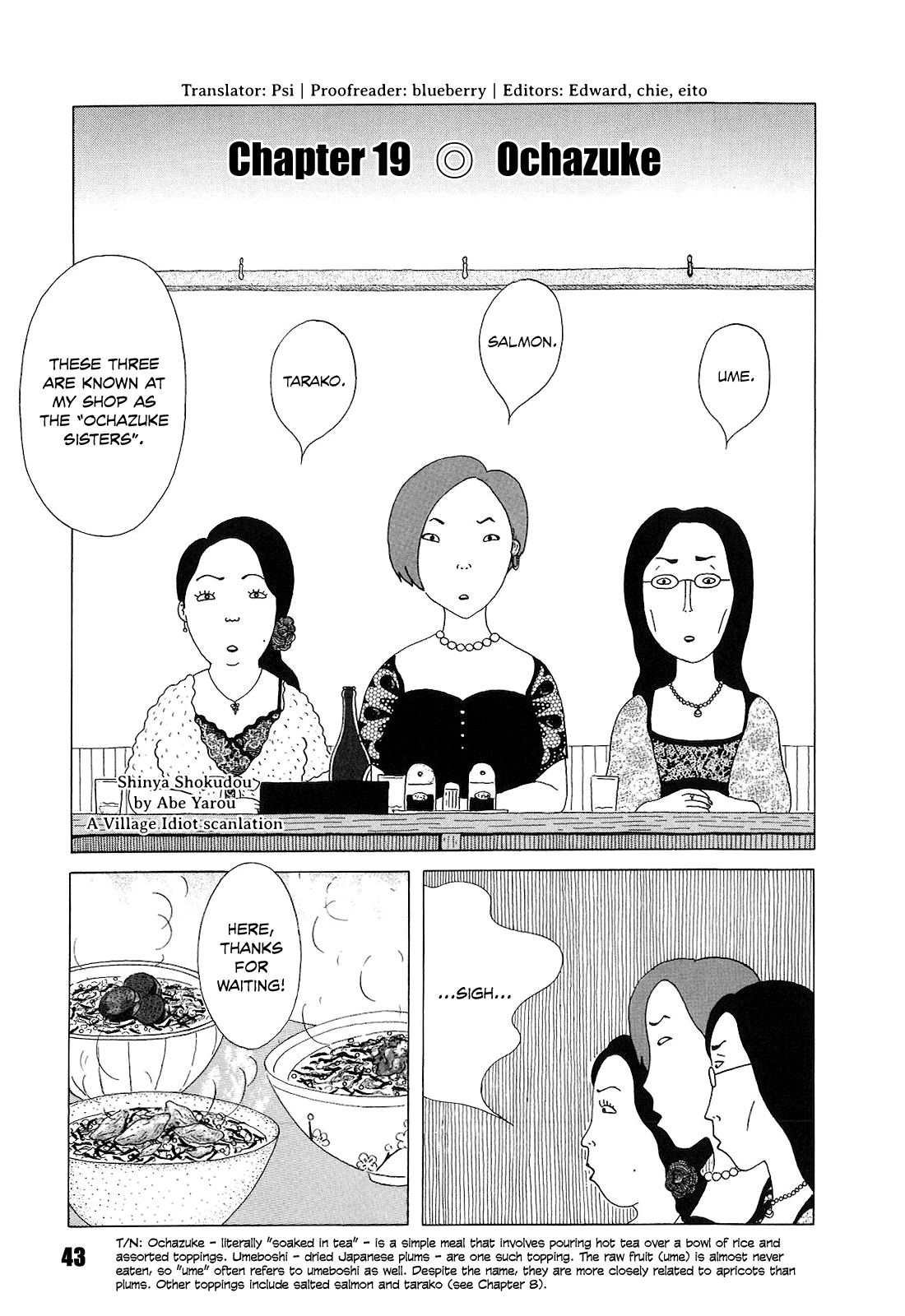 Read Shinya Shokudou Manga Online