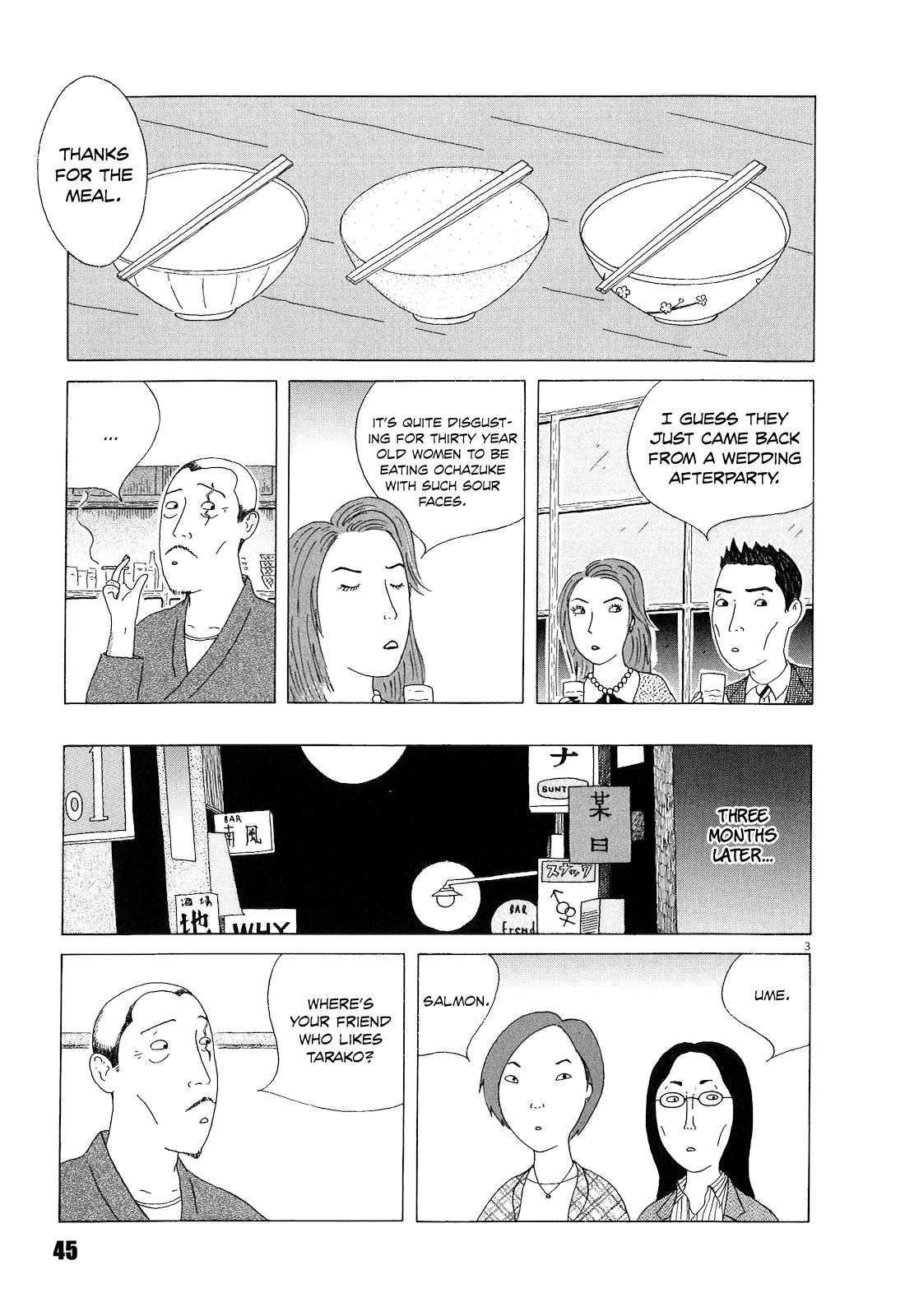 Read Shinya Shokudou Manga Online