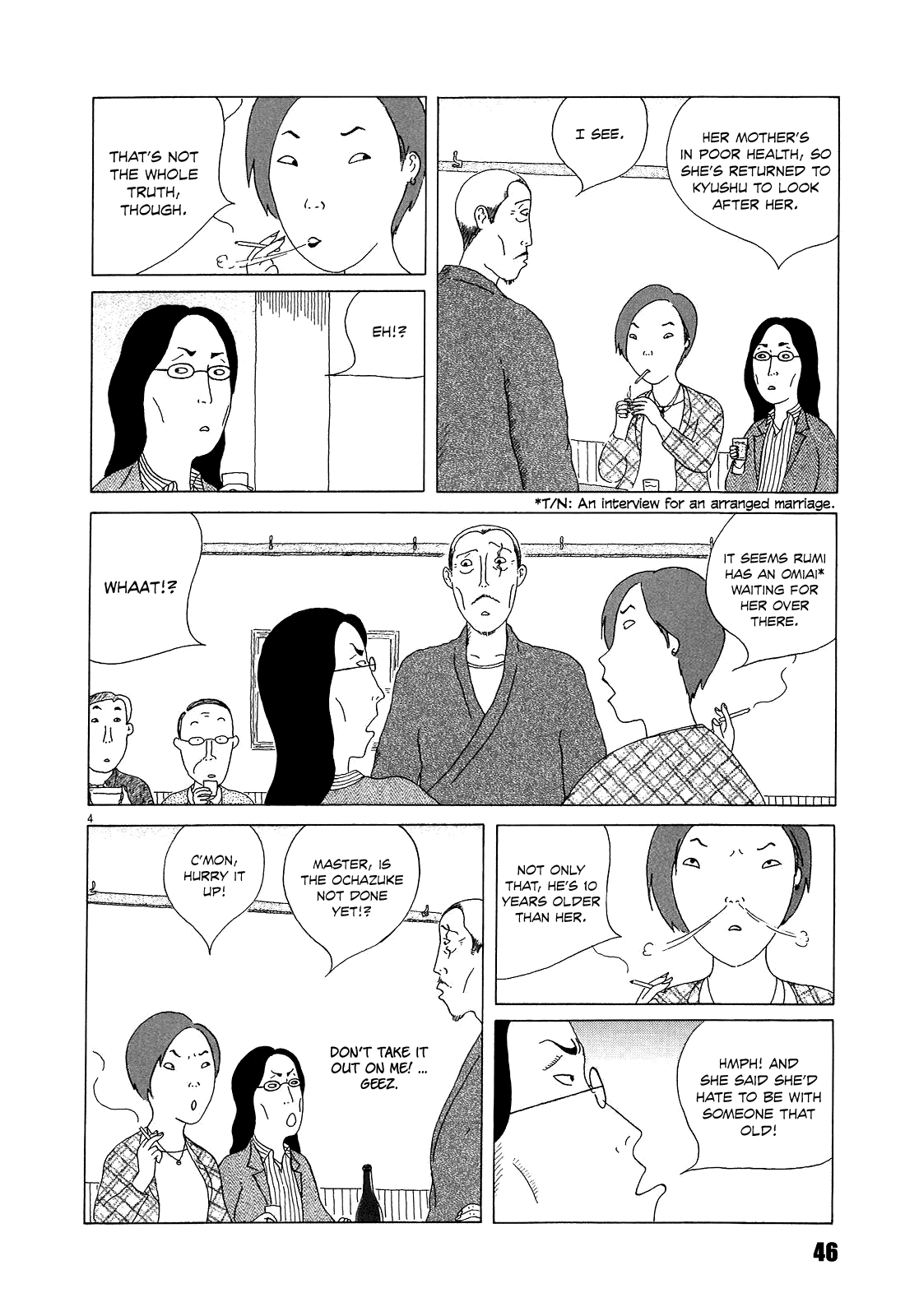 Read Shinya Shokudou Manga Online