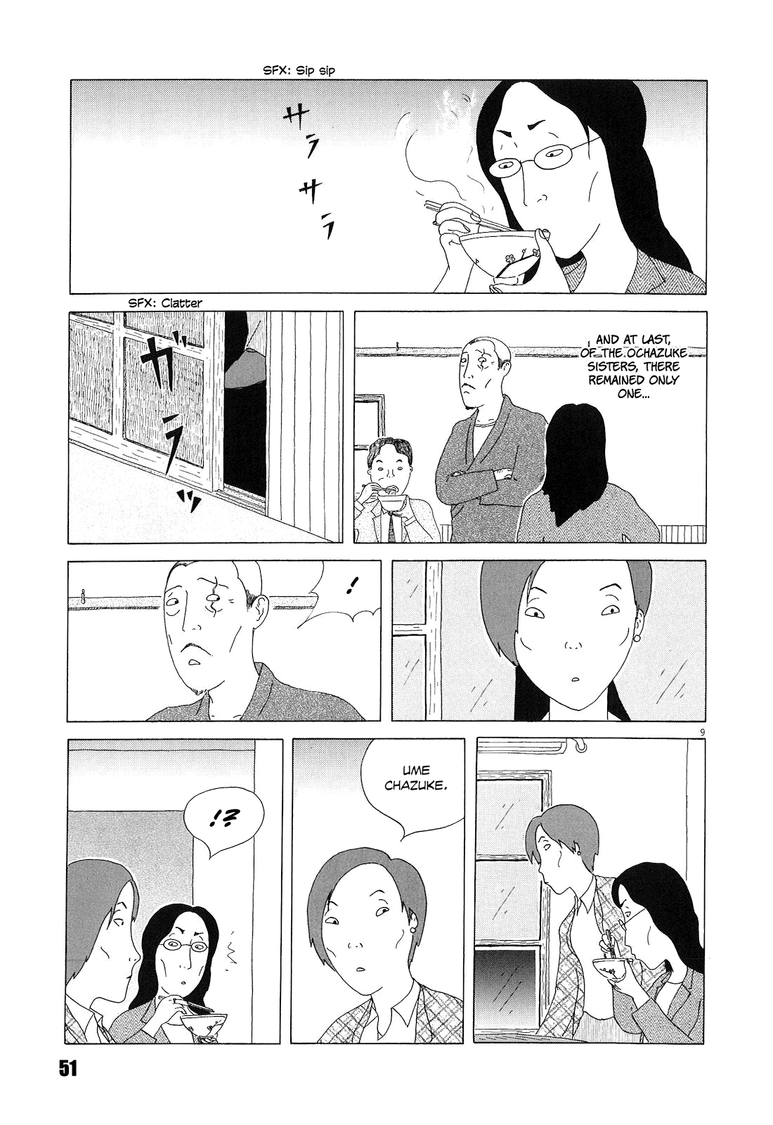 Read Shinya Shokudou Manga Online