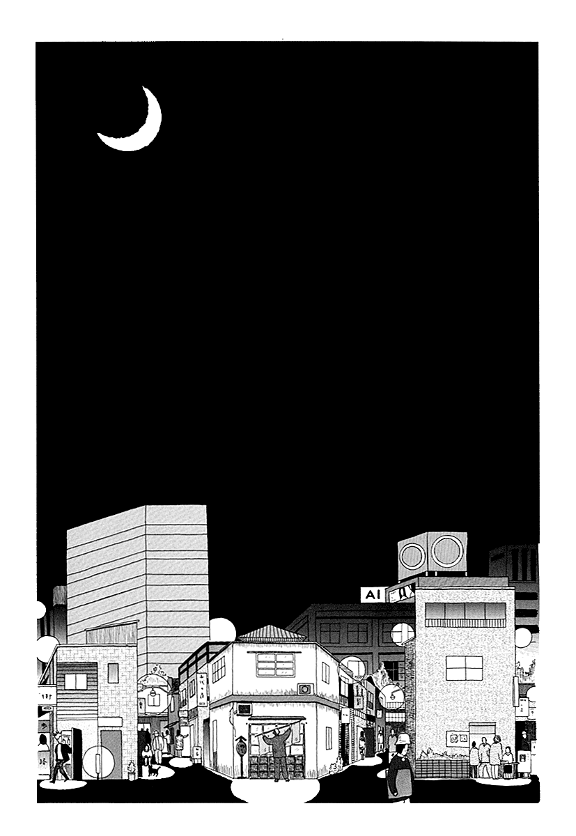 Read Shinya Shokudou Manga Online