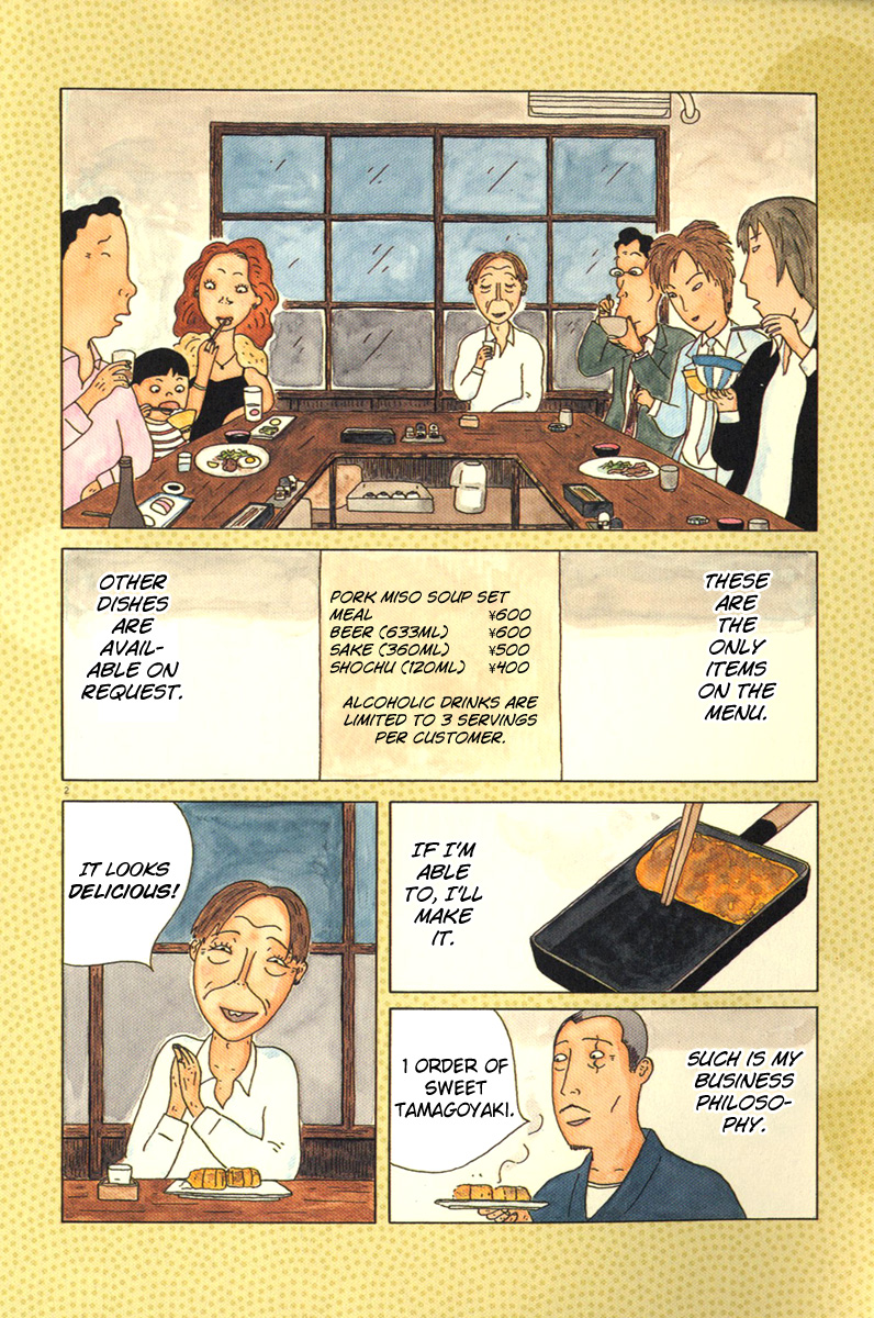 Read Shinya Shokudou Manga Online