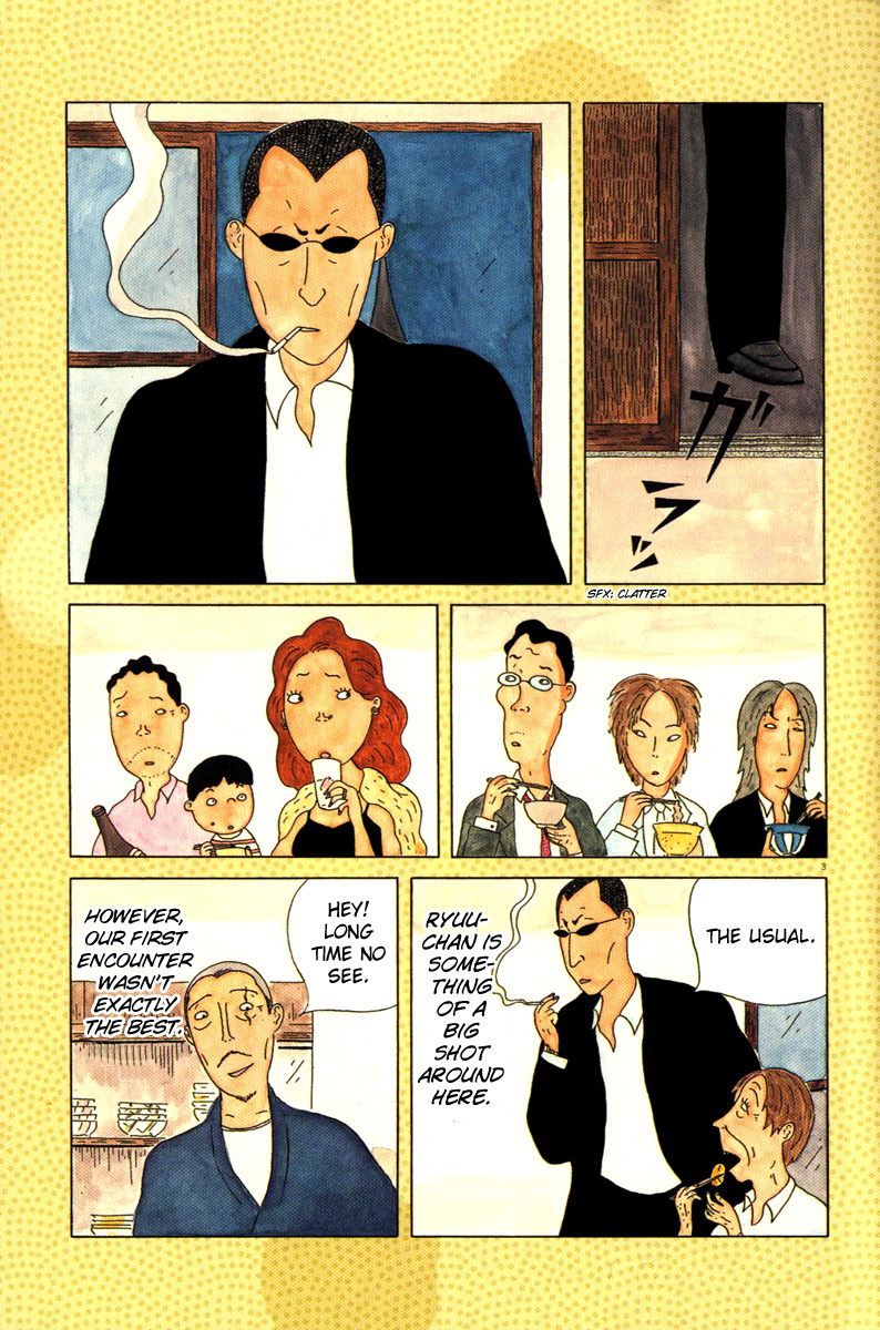 Read Shinya Shokudou Manga Online