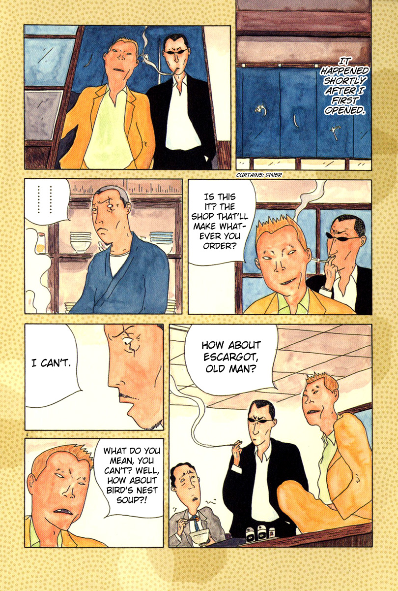 Read Shinya Shokudou Manga Online