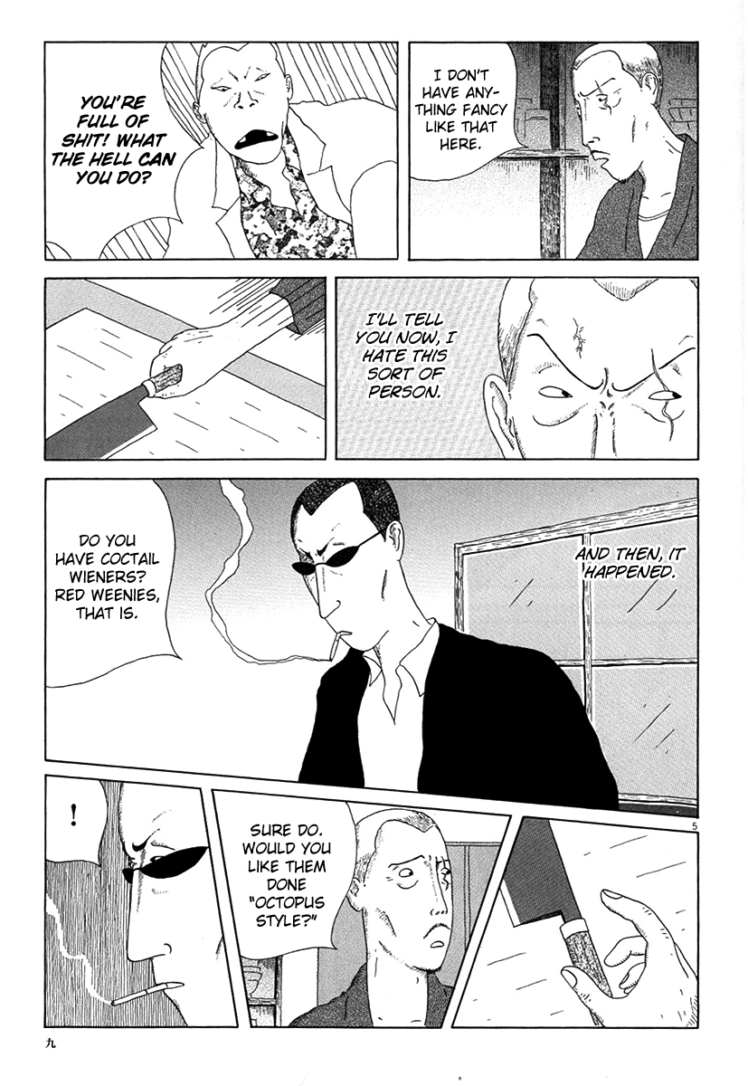 Read Shinya Shokudou Manga Online
