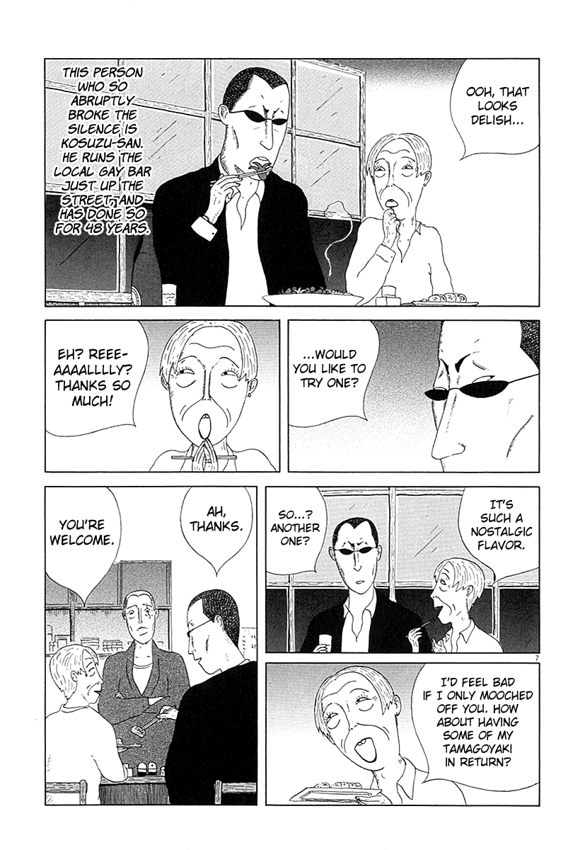 Read Shinya Shokudou Manga Online
