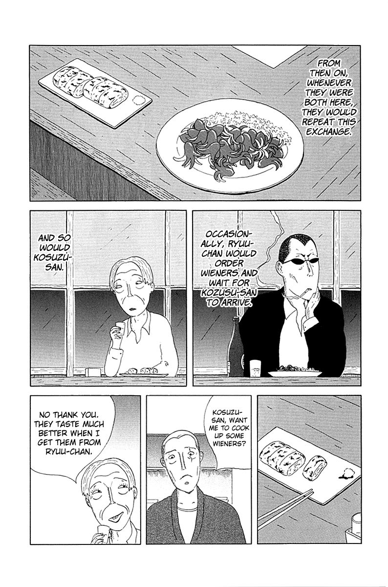 Read Shinya Shokudou Manga Online