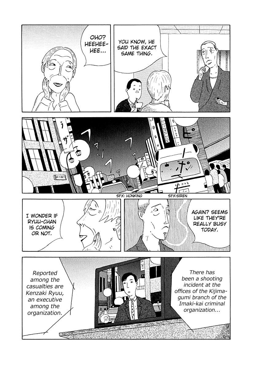 Read Shinya Shokudou Manga Online
