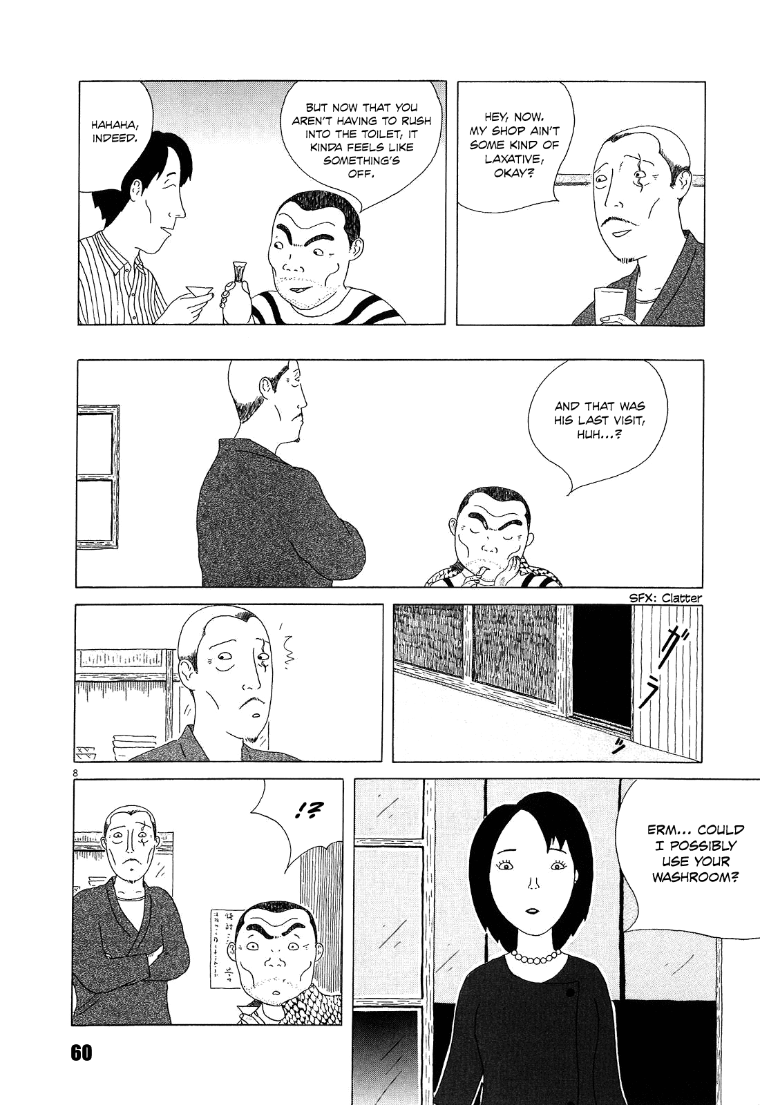 Read Shinya Shokudou Manga Online