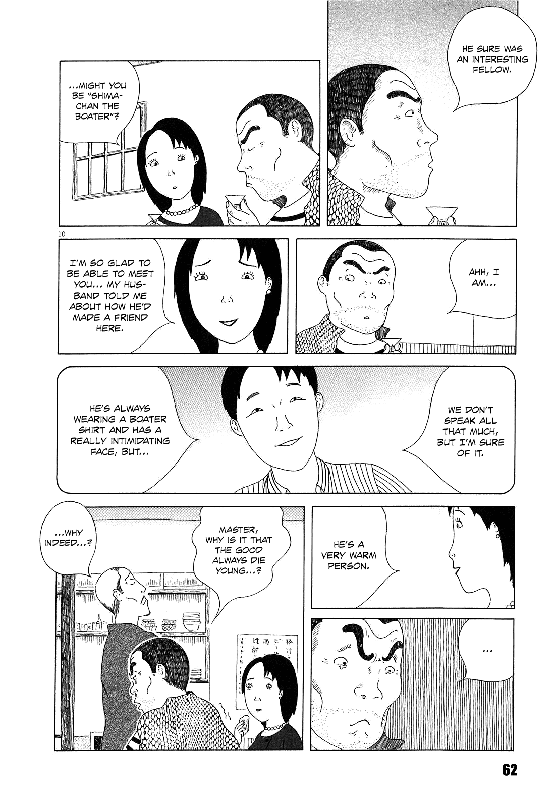 Read Shinya Shokudou Manga Online