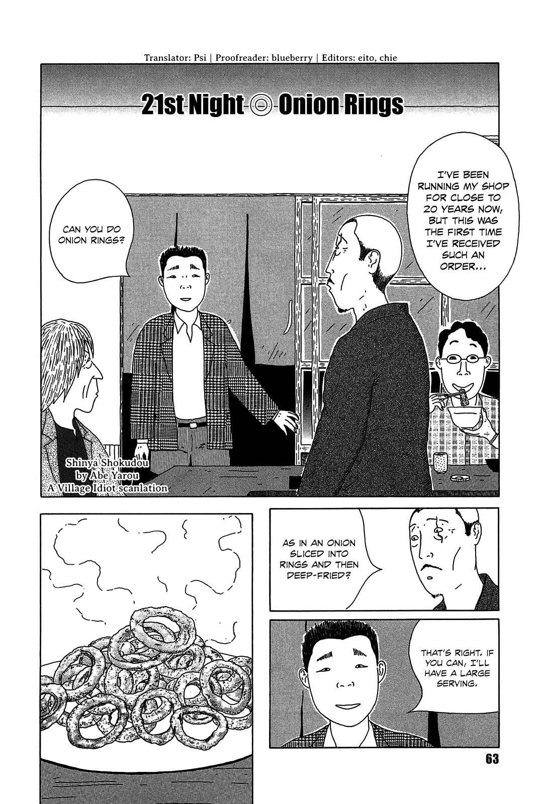Read Shinya Shokudou Manga Online