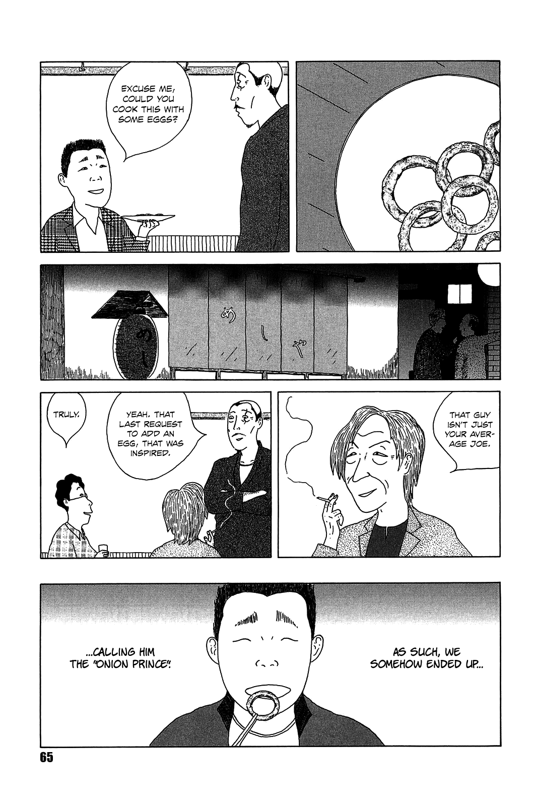 Read Shinya Shokudou Manga Online