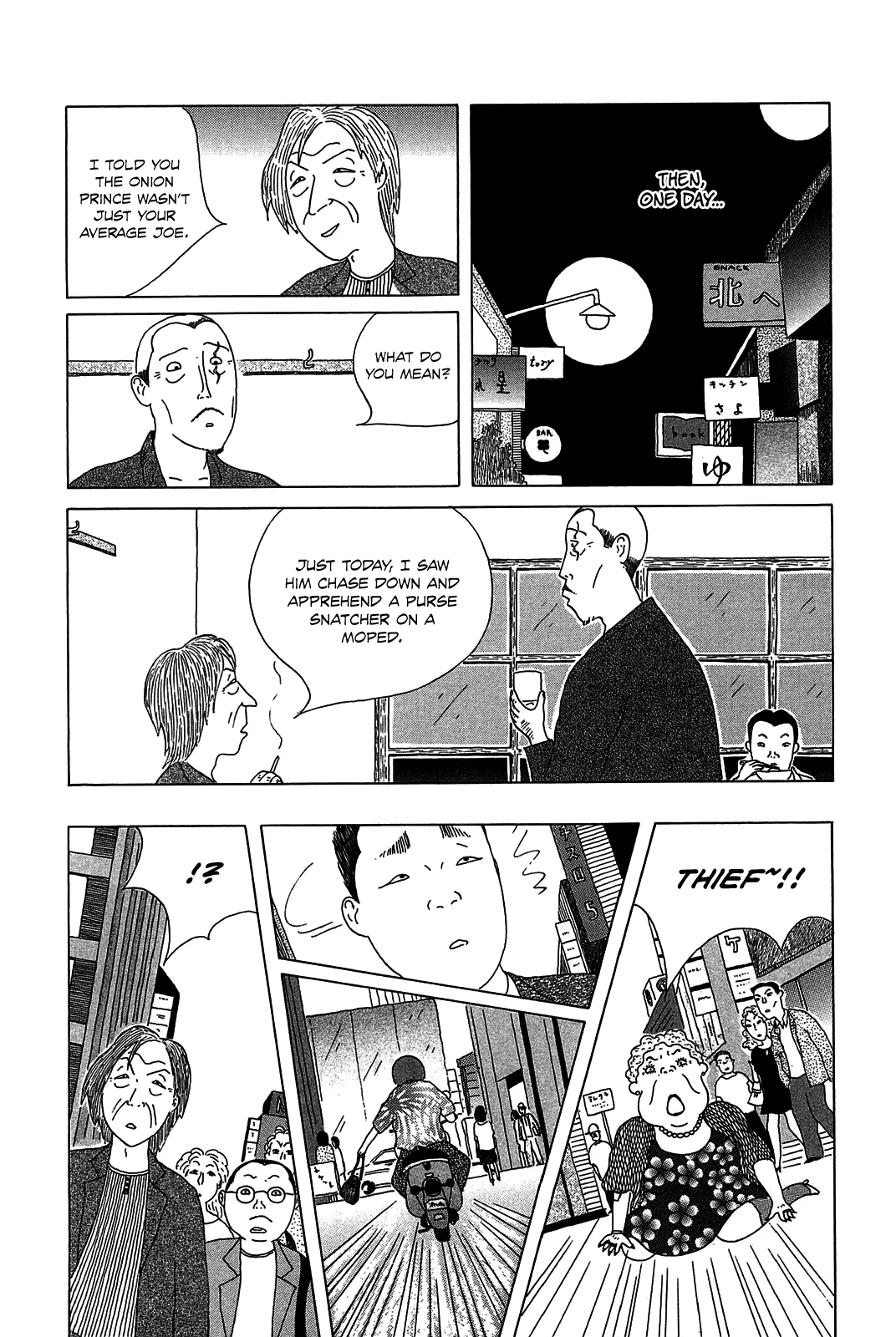 Read Shinya Shokudou Manga Online