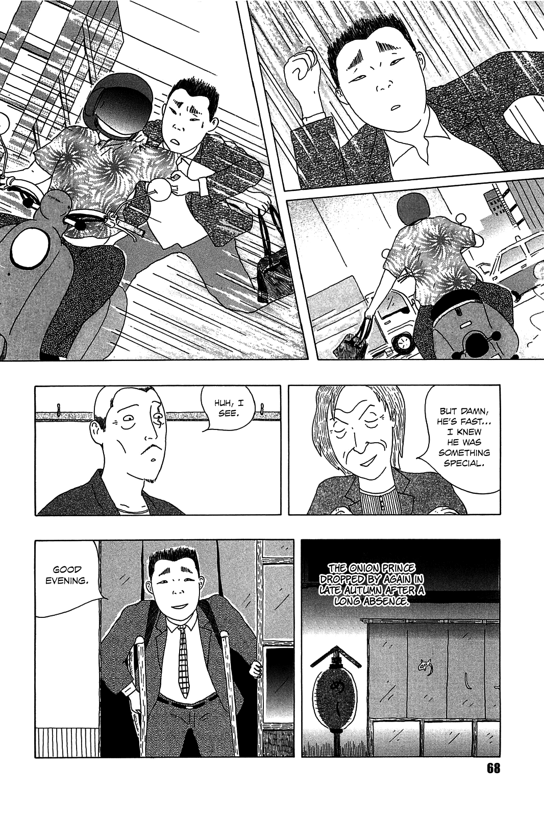 Read Shinya Shokudou Manga Online