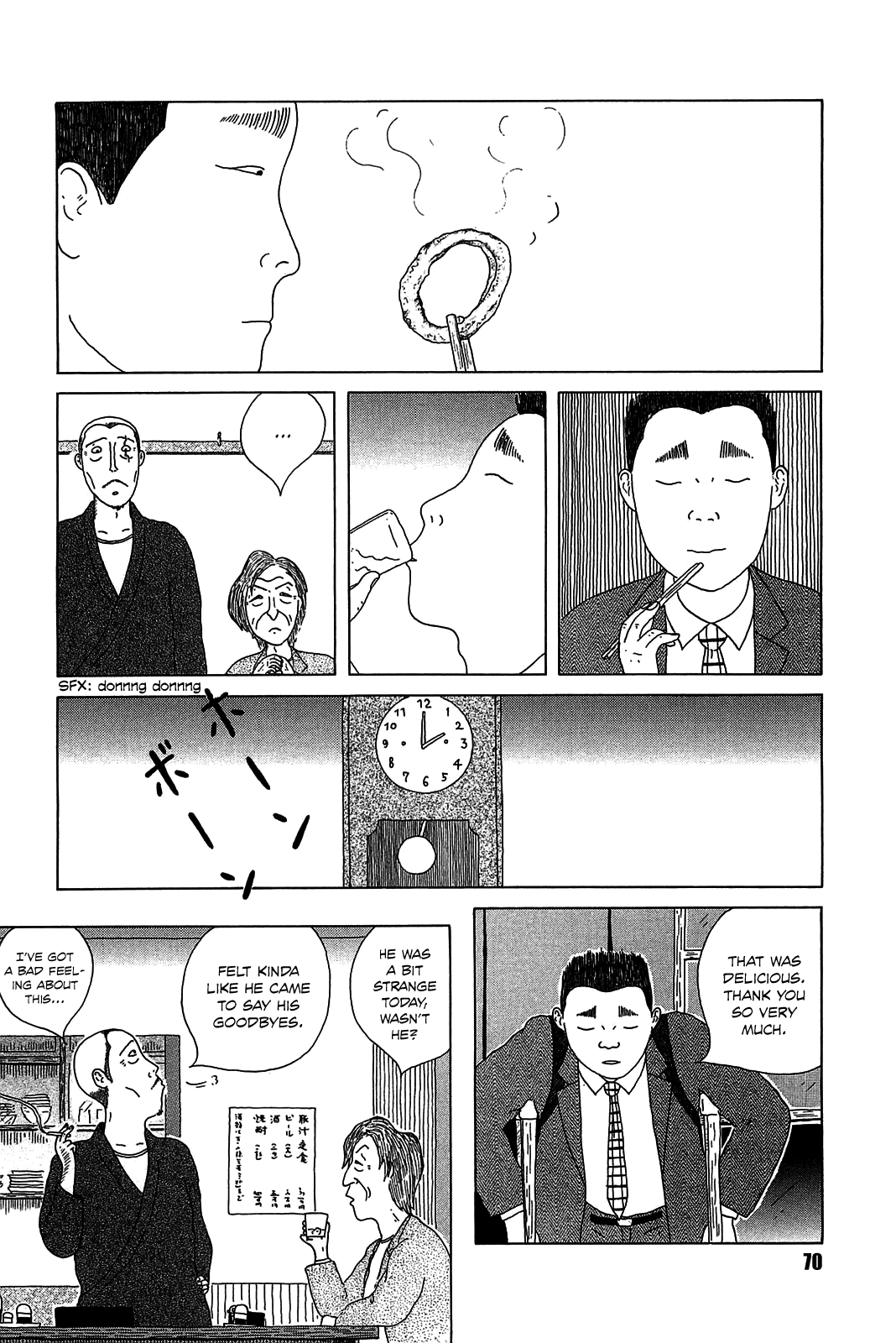 Read Shinya Shokudou Manga Online