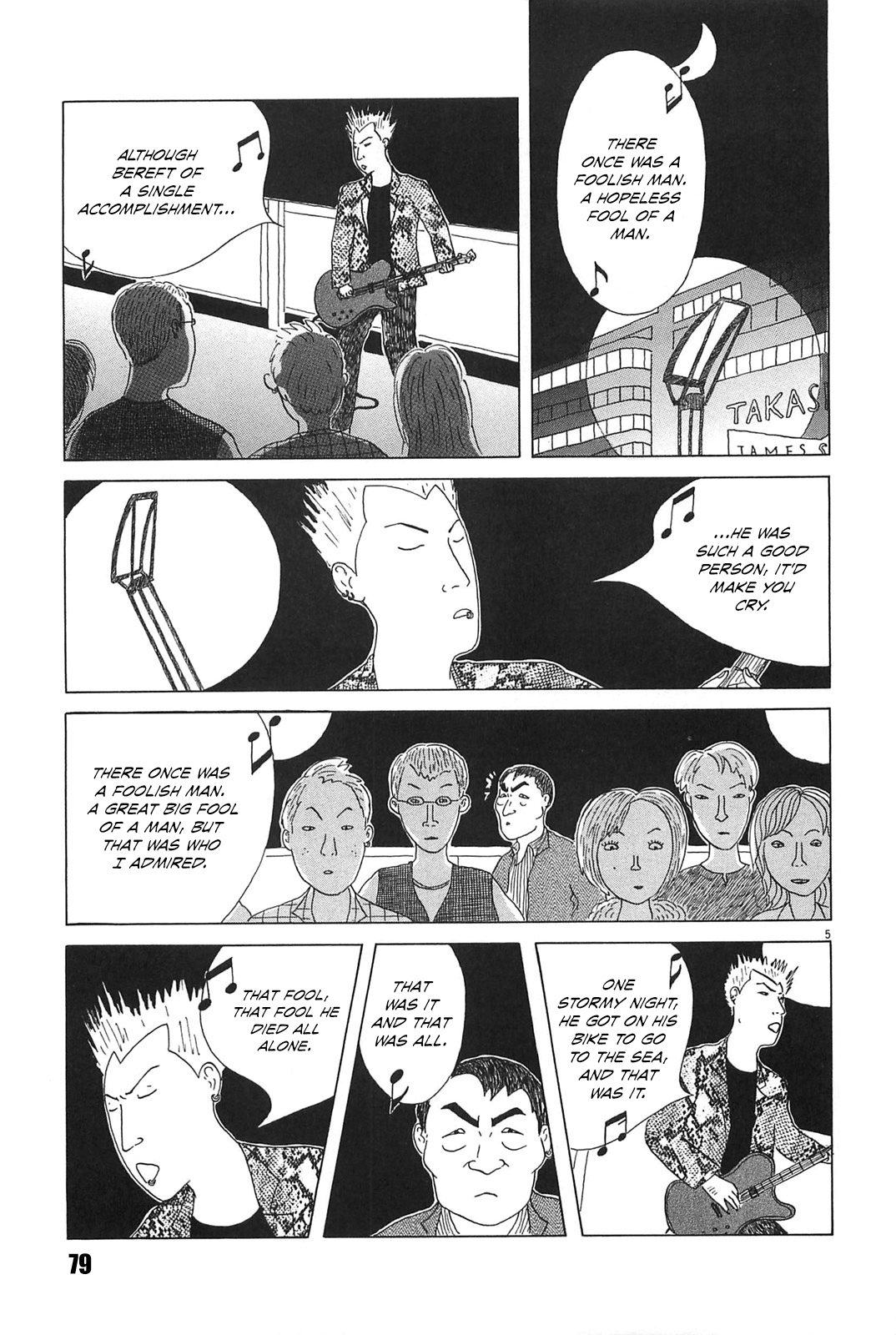 Read Shinya Shokudou Manga Online