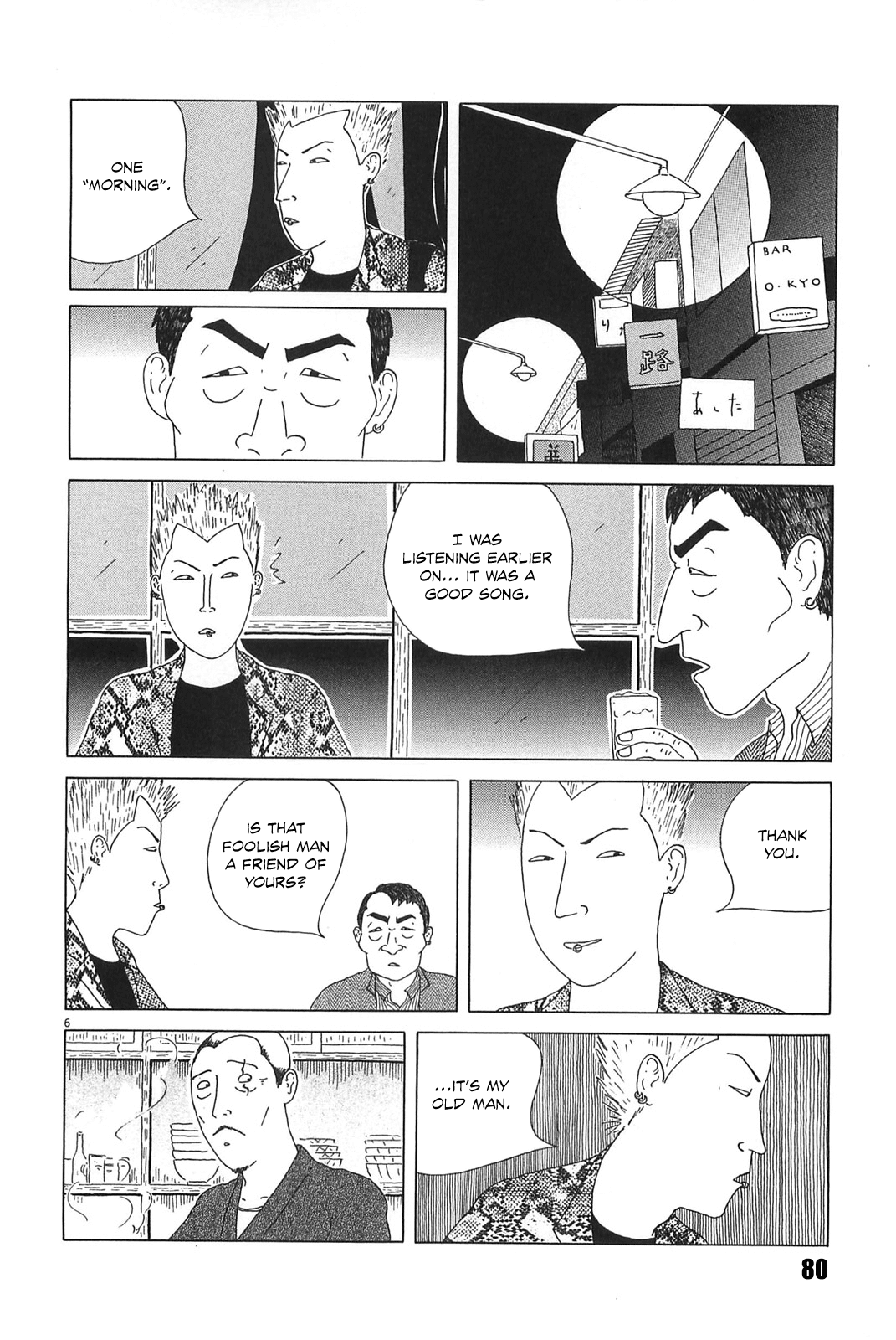 Read Shinya Shokudou Manga Online