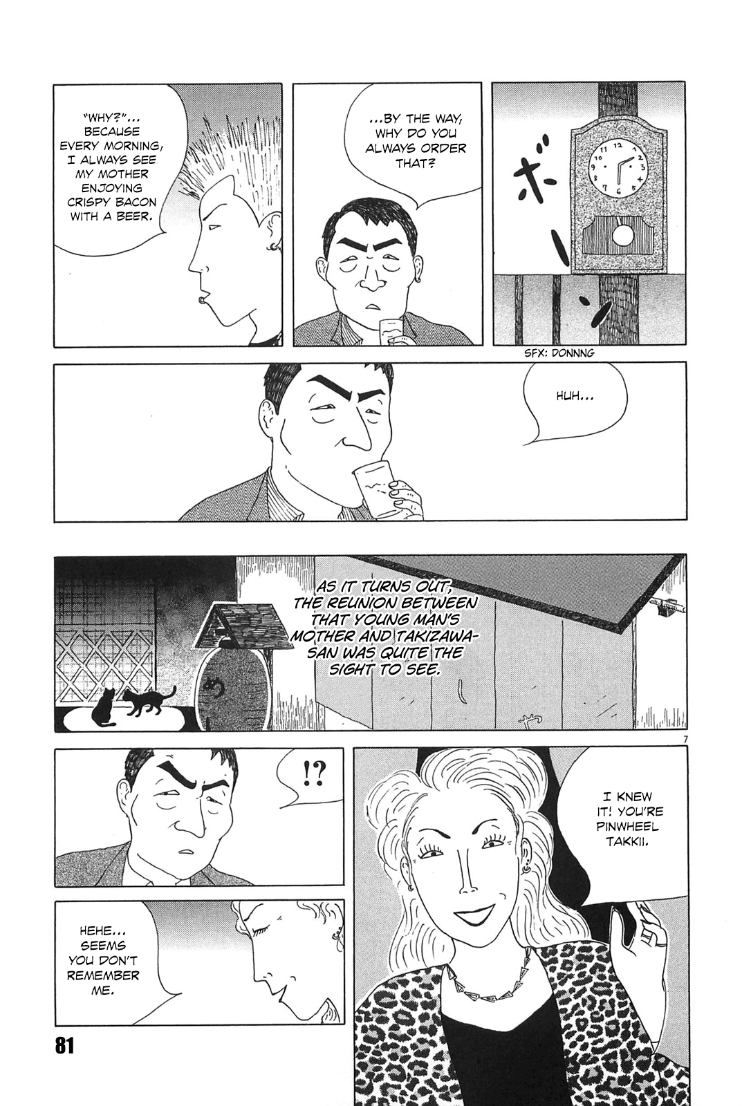 Read Shinya Shokudou Manga Online