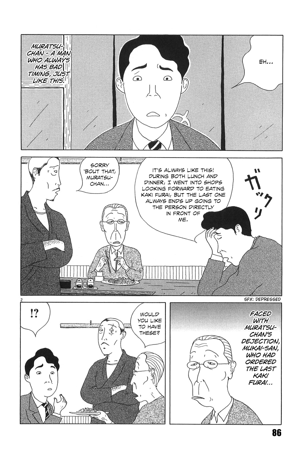 Read Shinya Shokudou Manga Online