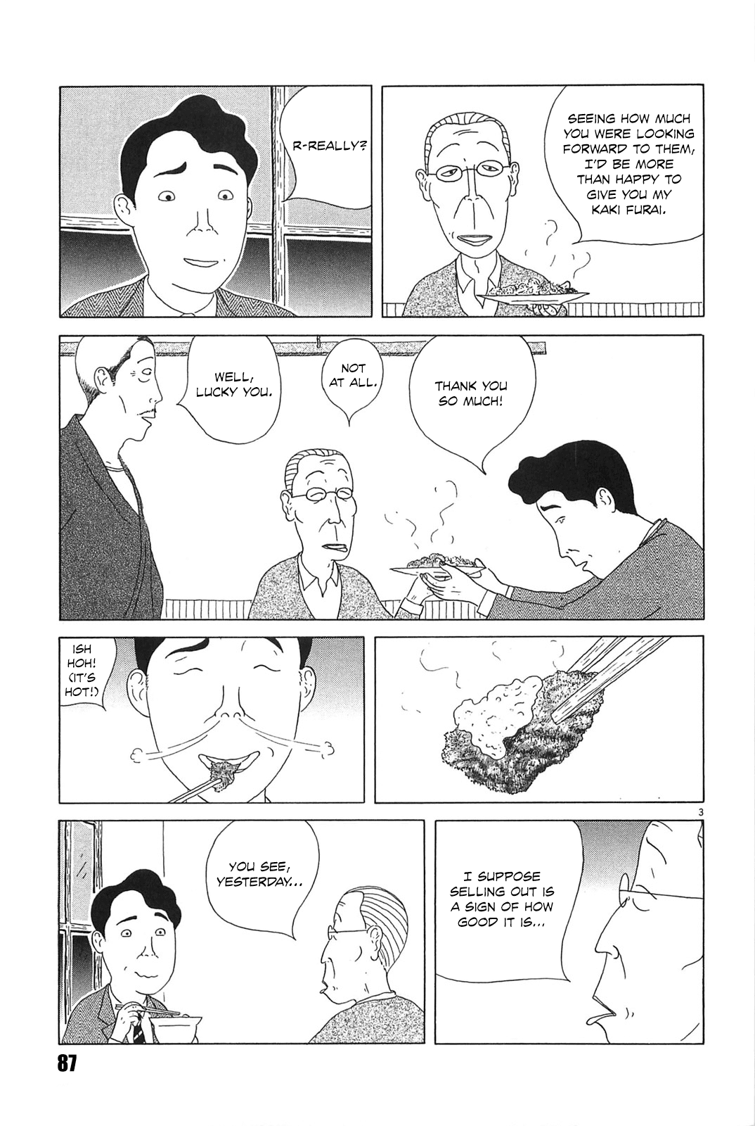 Read Shinya Shokudou Manga Online